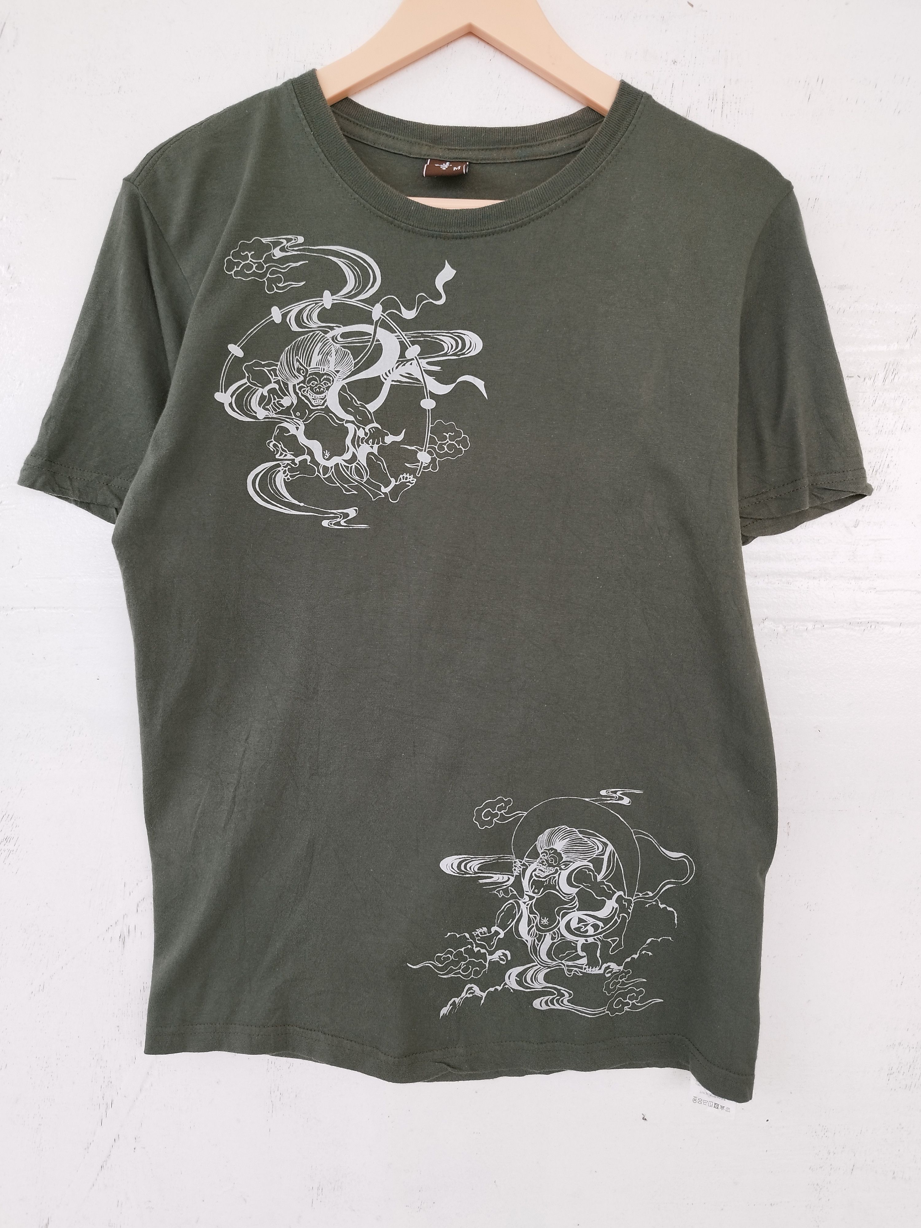 Japanese Brand 🔥 Japanese Sukajan t shirt if six was nine hysteric Size US S / EU 44-46 / 1 - 6 Thumbnail