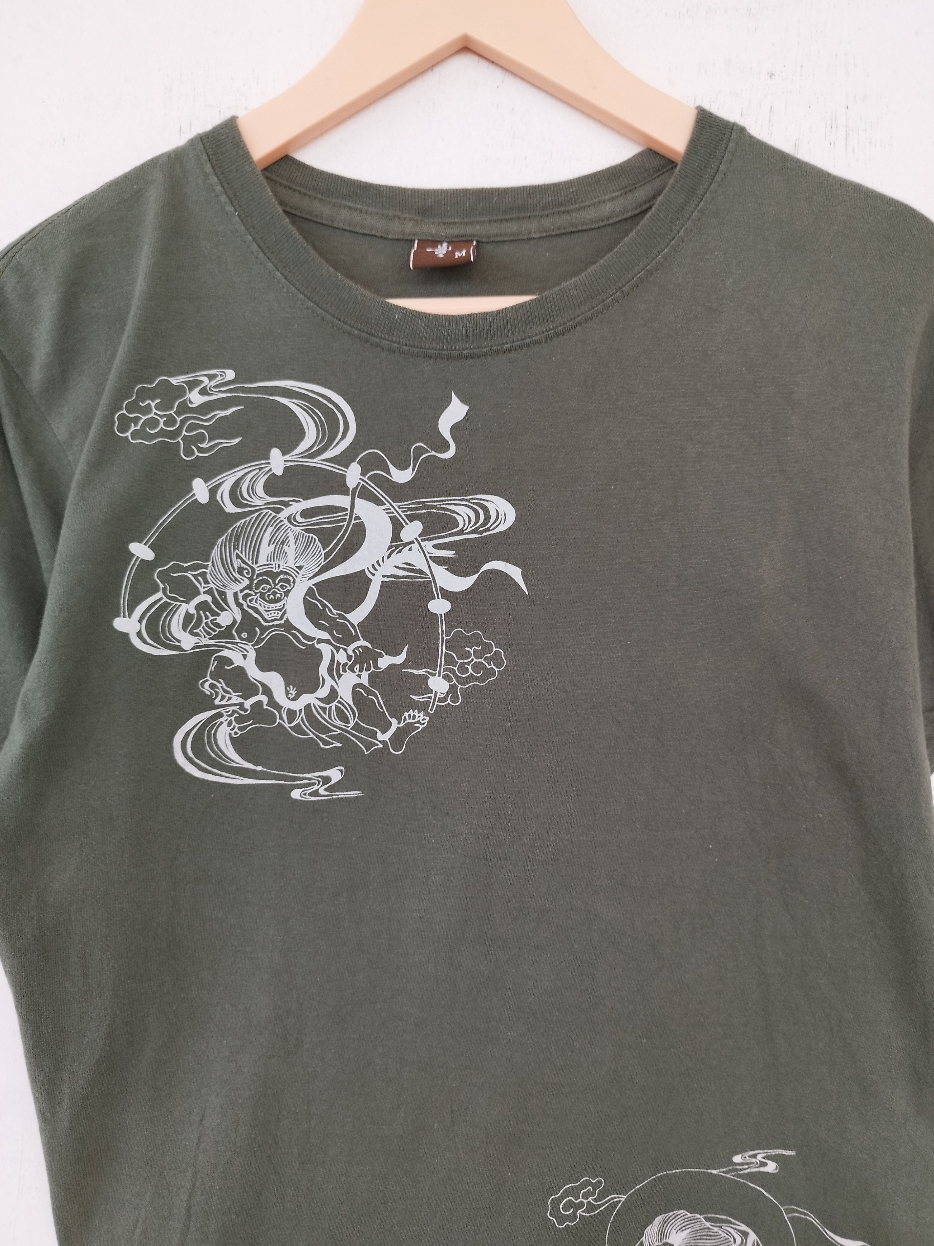 Japanese Brand 🔥 Japanese Sukajan t shirt if six was nine hysteric Size US S / EU 44-46 / 1 - 4 Thumbnail