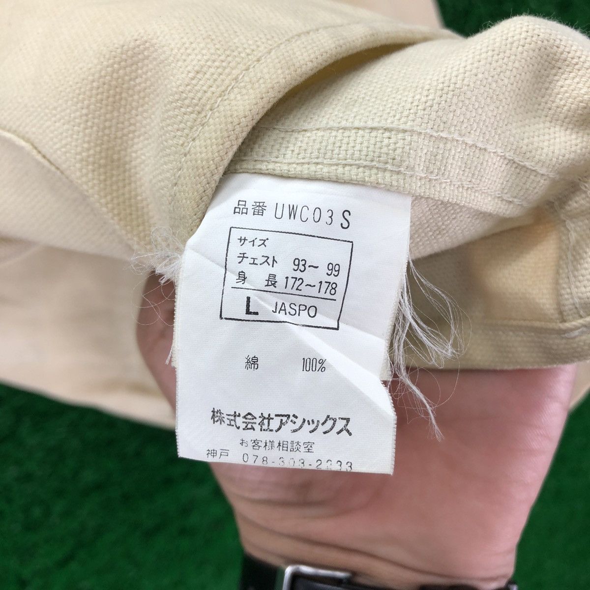Woolrich Woolen Mills Vintage Woolrich Rugged Outdoorwear Vest Duck Canvas Size US L / EU 52-54 / 3 - 11 Thumbnail