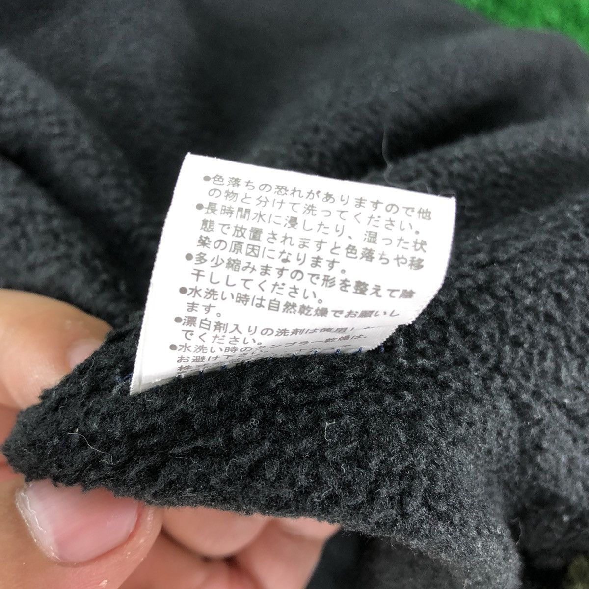 Japanese Brand Vintage Bulky Camo Sherpa Zipper Sweater Hoodie Jacket Size US XL / EU 56 / 4 - 13 Thumbnail
