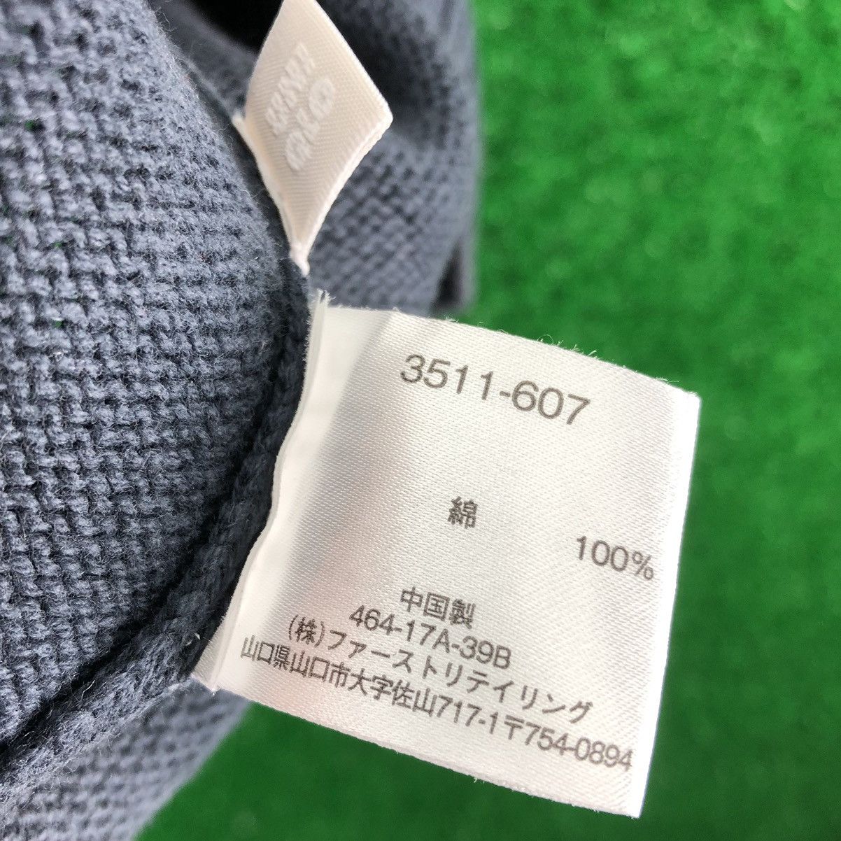Japanese Brand × Uniqlo Uniqlo Knit Vest Size US M / EU 48-50 / 2 - 9 Thumbnail