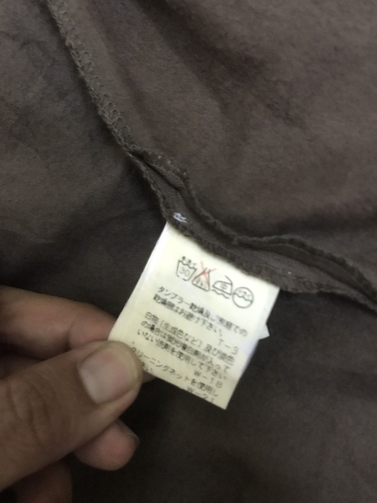 CABANE de ZUCCa × Issey Miyake × Zucca Zucca By Issey Miyake Midi Skirt Brown Size 30" / US 8 / IT 44 - 7 Thumbnail
