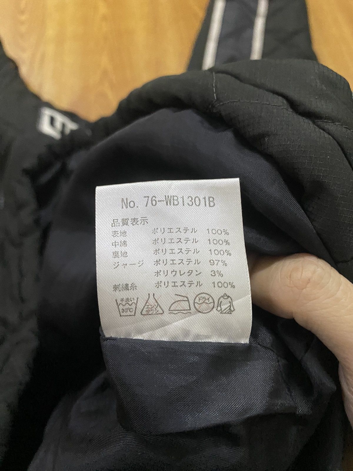 Japanese Brand × Vintage Vintage 76 Lubricants patches logo quilted jacket Size US L / EU 52-54 / 3 - 11 Thumbnail
