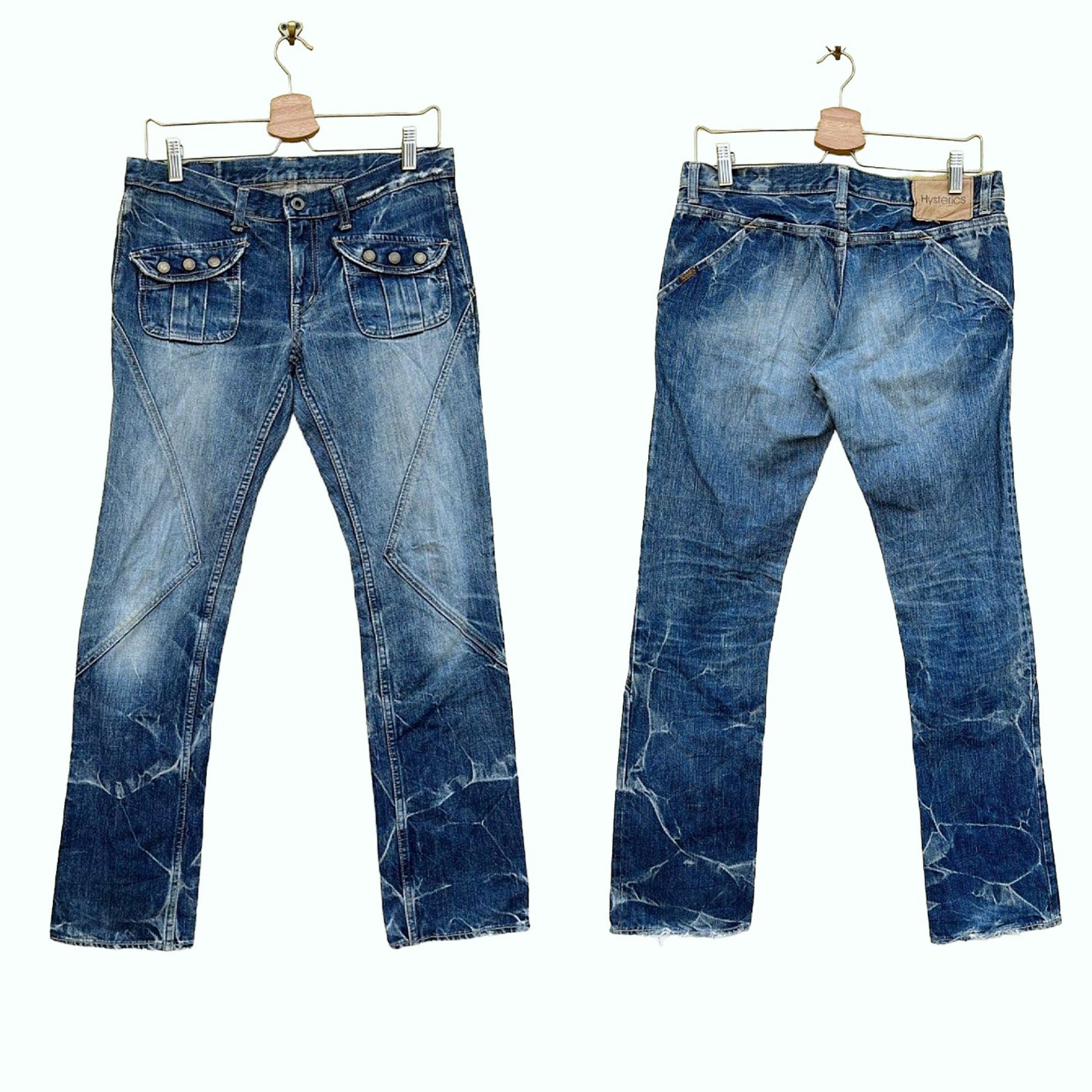 Image of Hysteric Glamour Jeans!!! in Blue, Men's (Size 33)