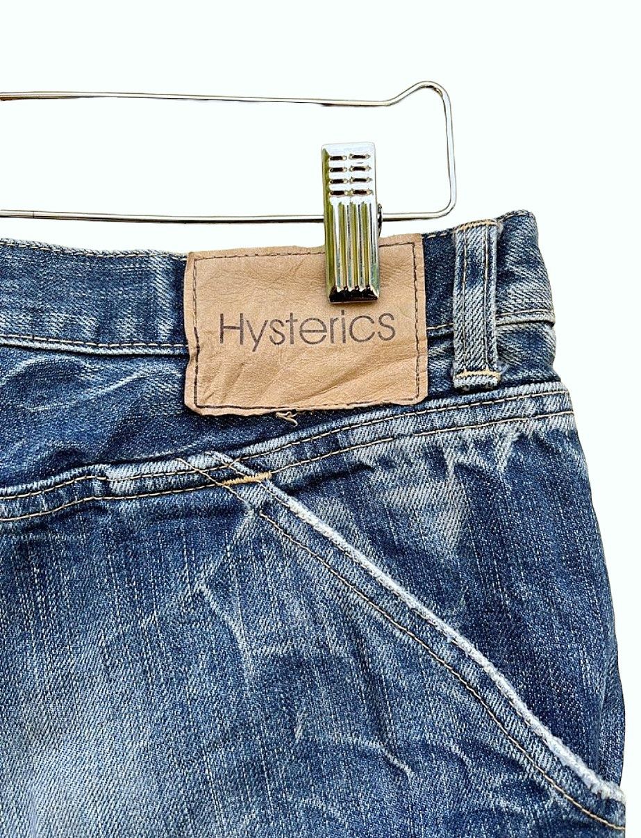 Hysteric Glamour Hysteric glamour jeans 💥RARE!!! Size US 32 / EU 48 - 4 Thumbnail
