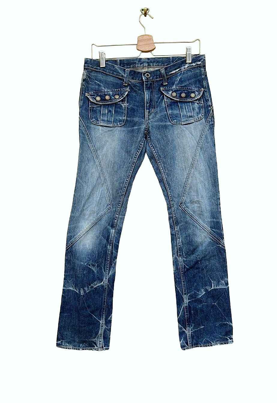 Hysteric Glamour Hysteric glamour jeans 💥RARE!!! Size US 32 / EU 48 - 2 Thumbnail