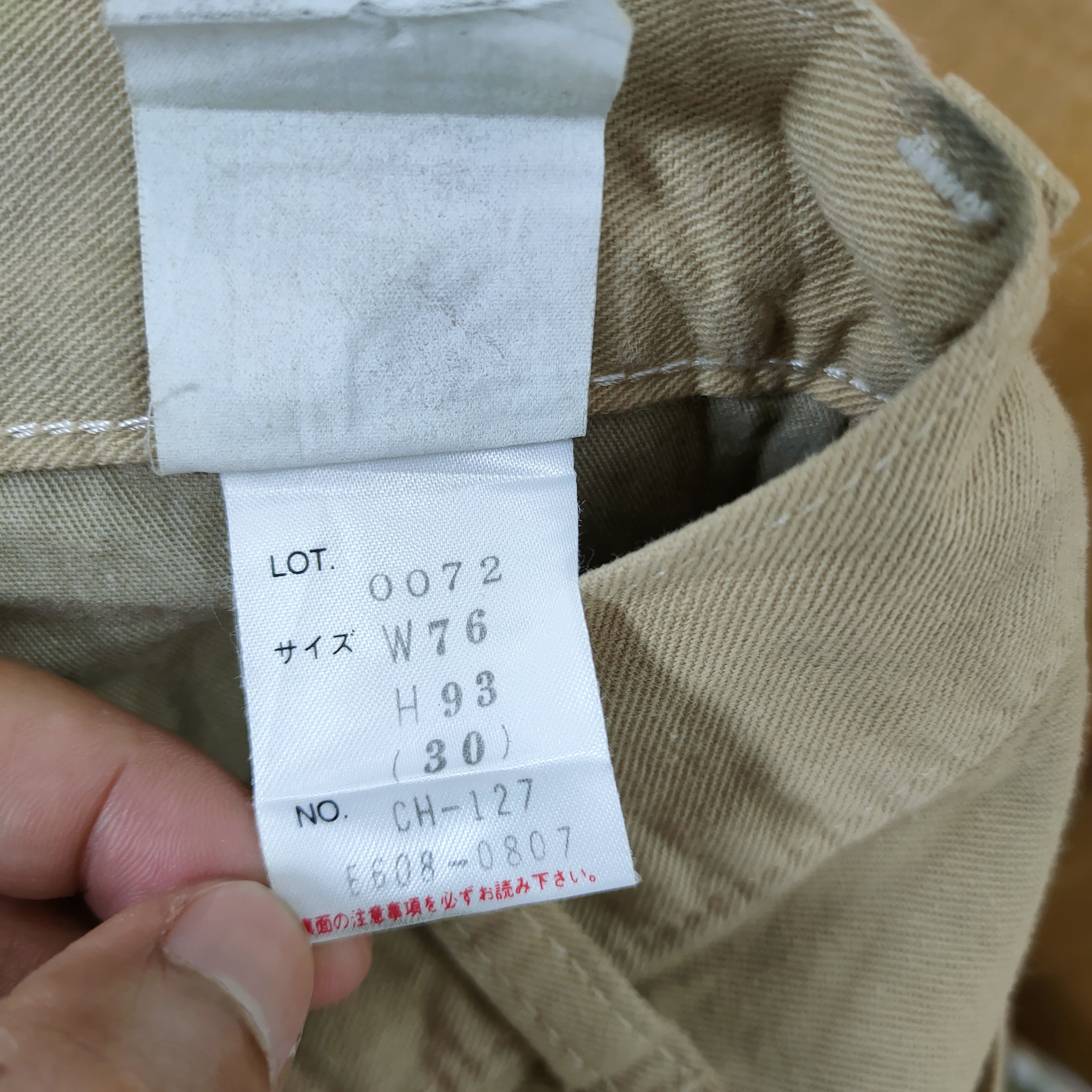 Carhartt VINTAGE CARHARTT FADED CARGO PANTS Size US 30 / EU 46 - 14 Thumbnail