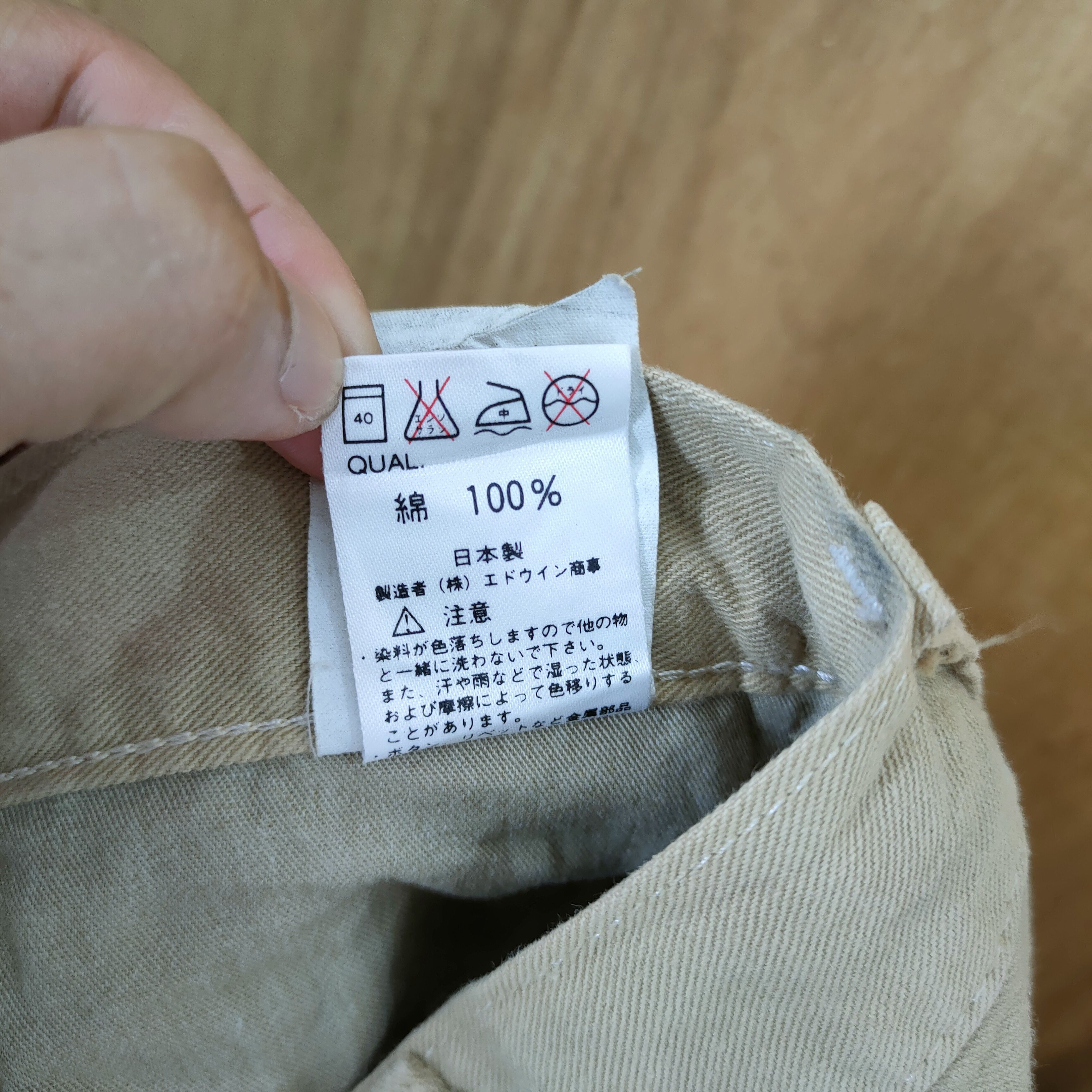 Carhartt VINTAGE CARHARTT FADED CARGO PANTS Size US 30 / EU 46 - 15 Thumbnail