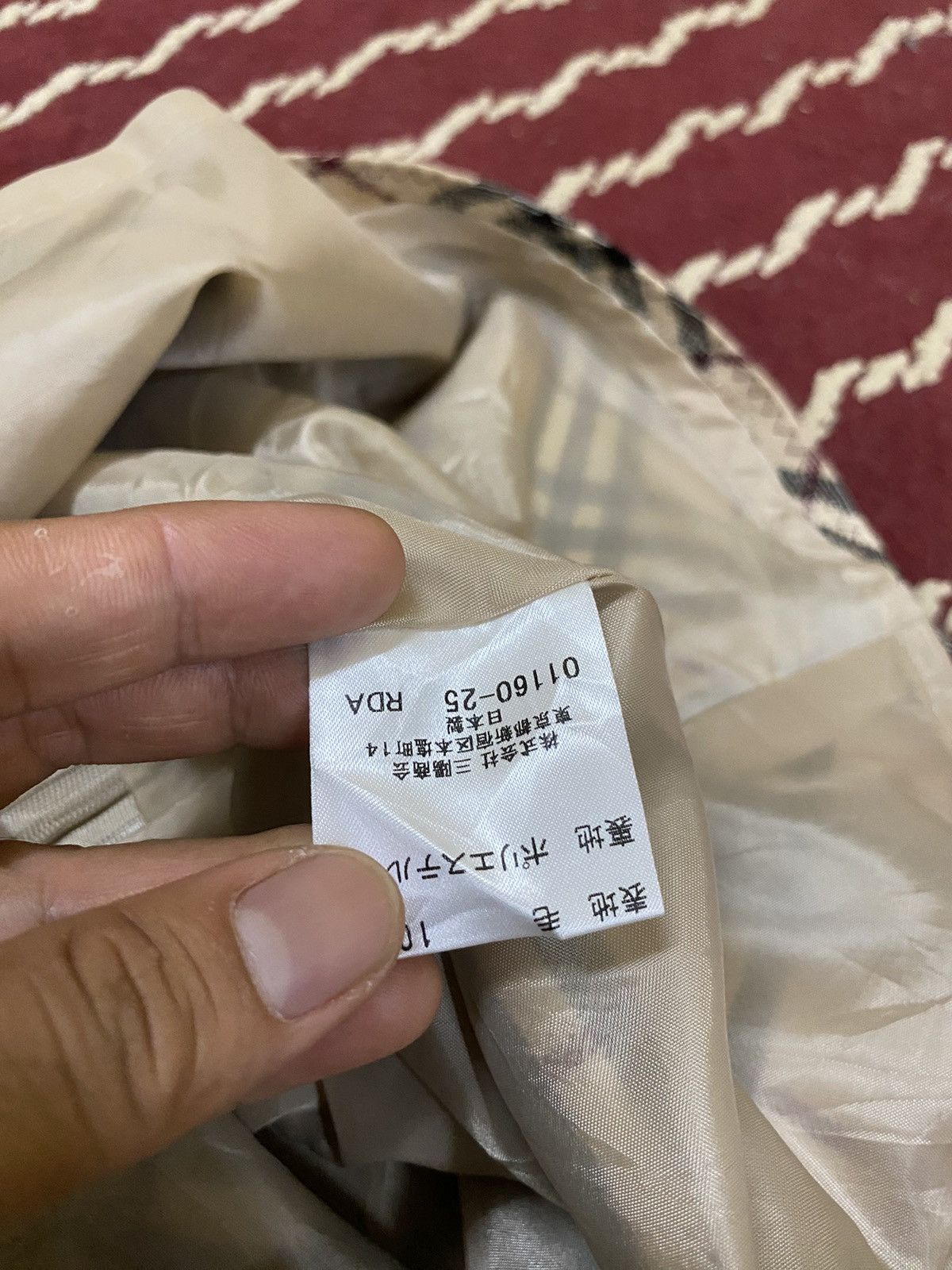 Burberry × Designer Burberry Nova Checkered stripped sexy skirt Size 27" / US 4 / IT 40 - 6 Thumbnail