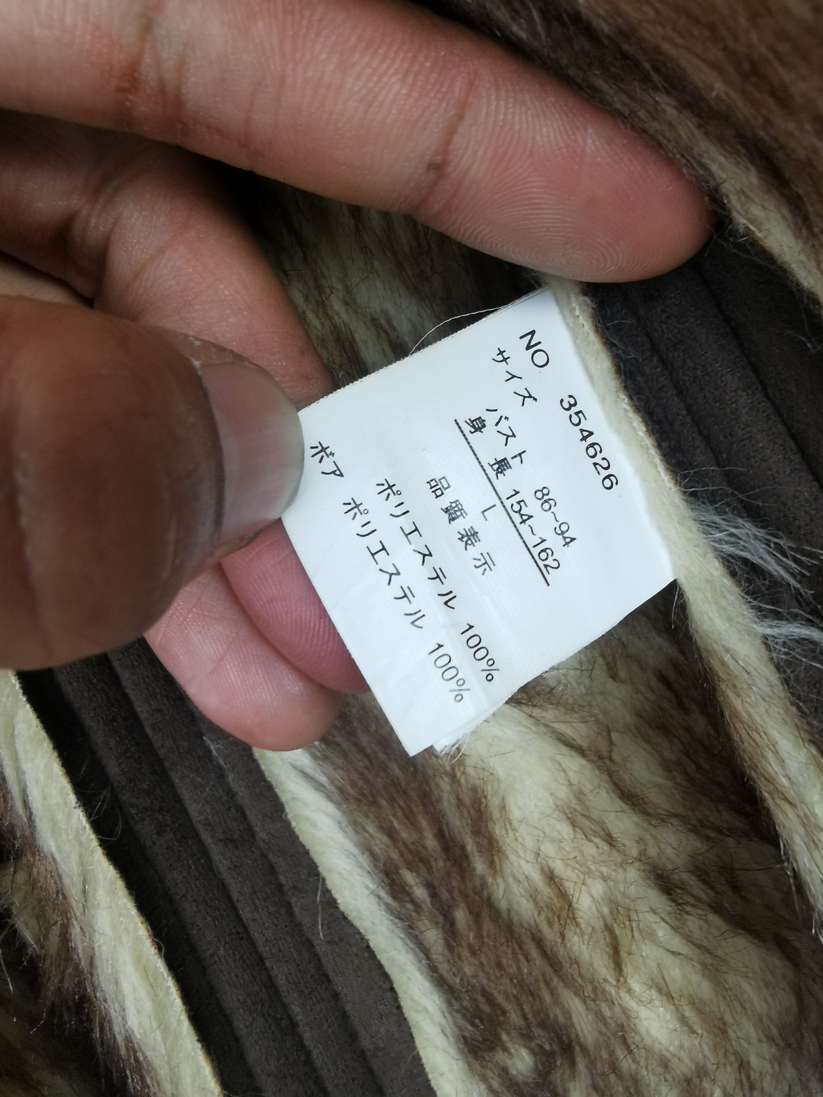 Japanese Brand Japanese Brand Iseear Fur Jacket Size L / US 10 / IT 46 - 7 Thumbnail