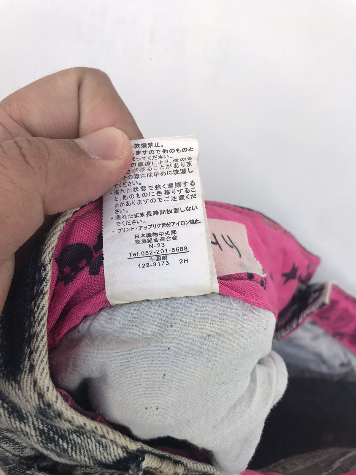 Other STEALS!! DISTRESS ASID WASH PANT Size US 35 - 6 Thumbnail