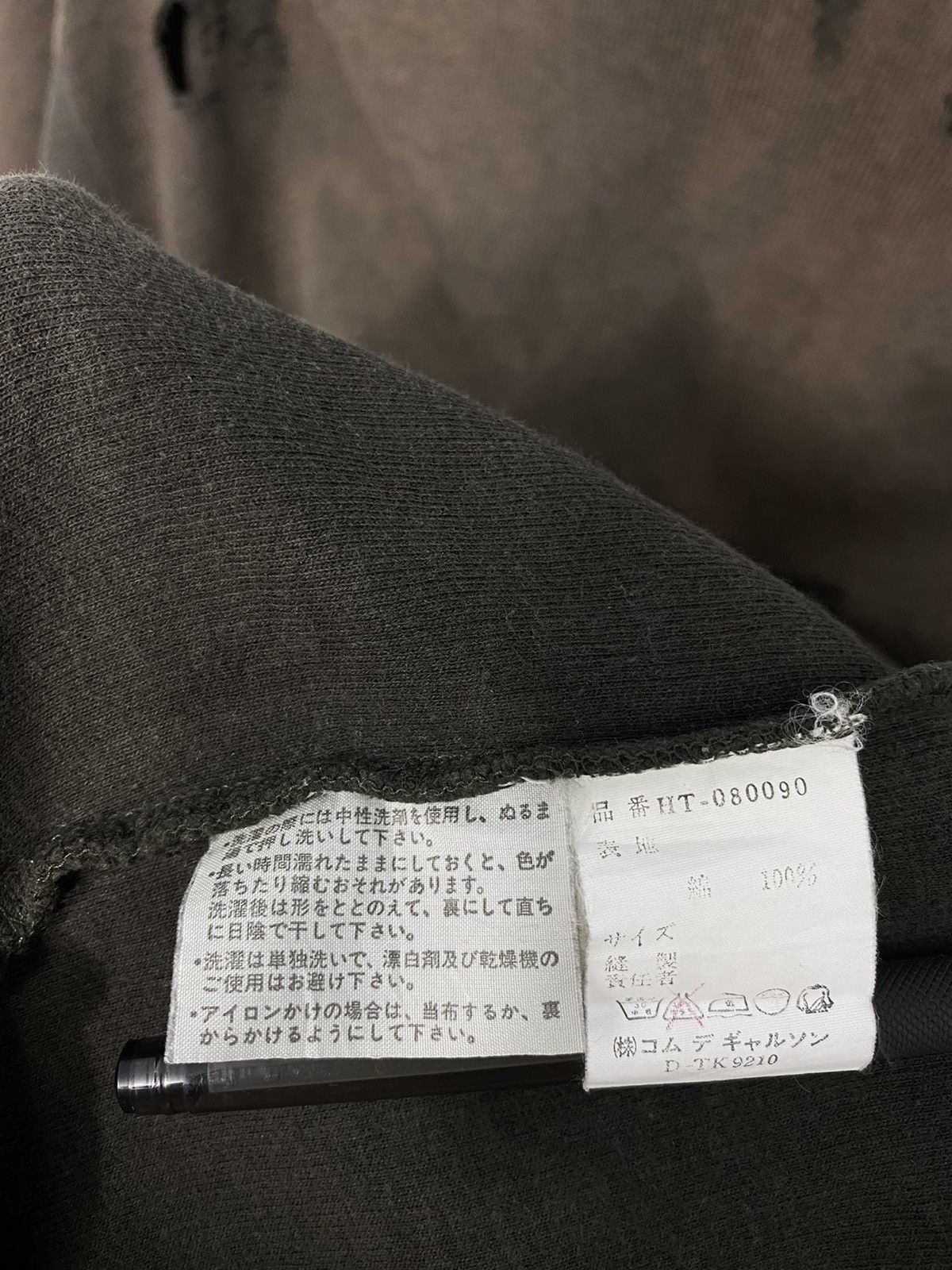 Comme des Garcons Vtg Distressed Comme des garçons homme sweatshirts Size US M / EU 48-50 / 2 - 6 Thumbnail