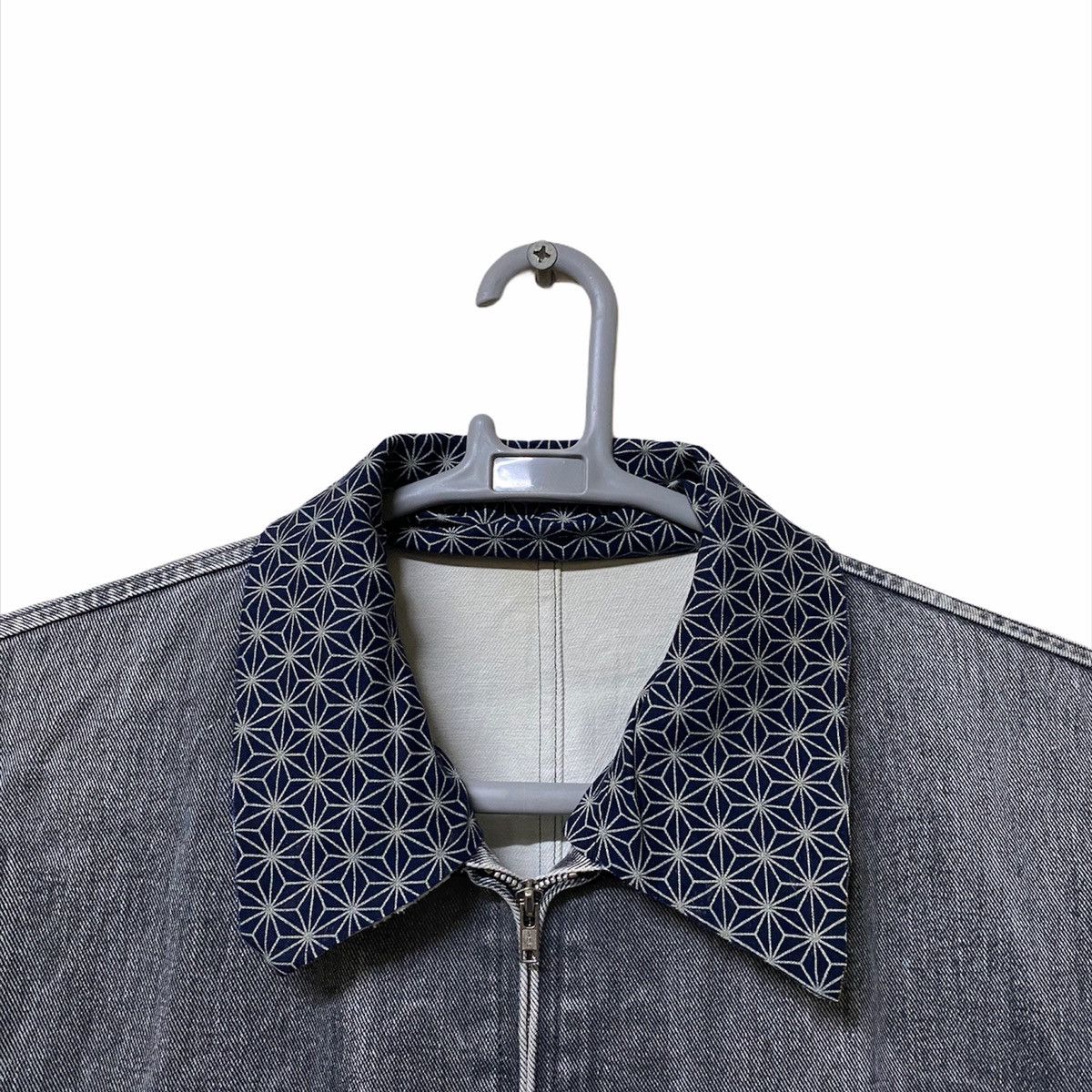 Comme des Garcons 🔥🔥Archive Denim stone wash jacket Size US L / EU 52-54 / 3 - 4 Thumbnail