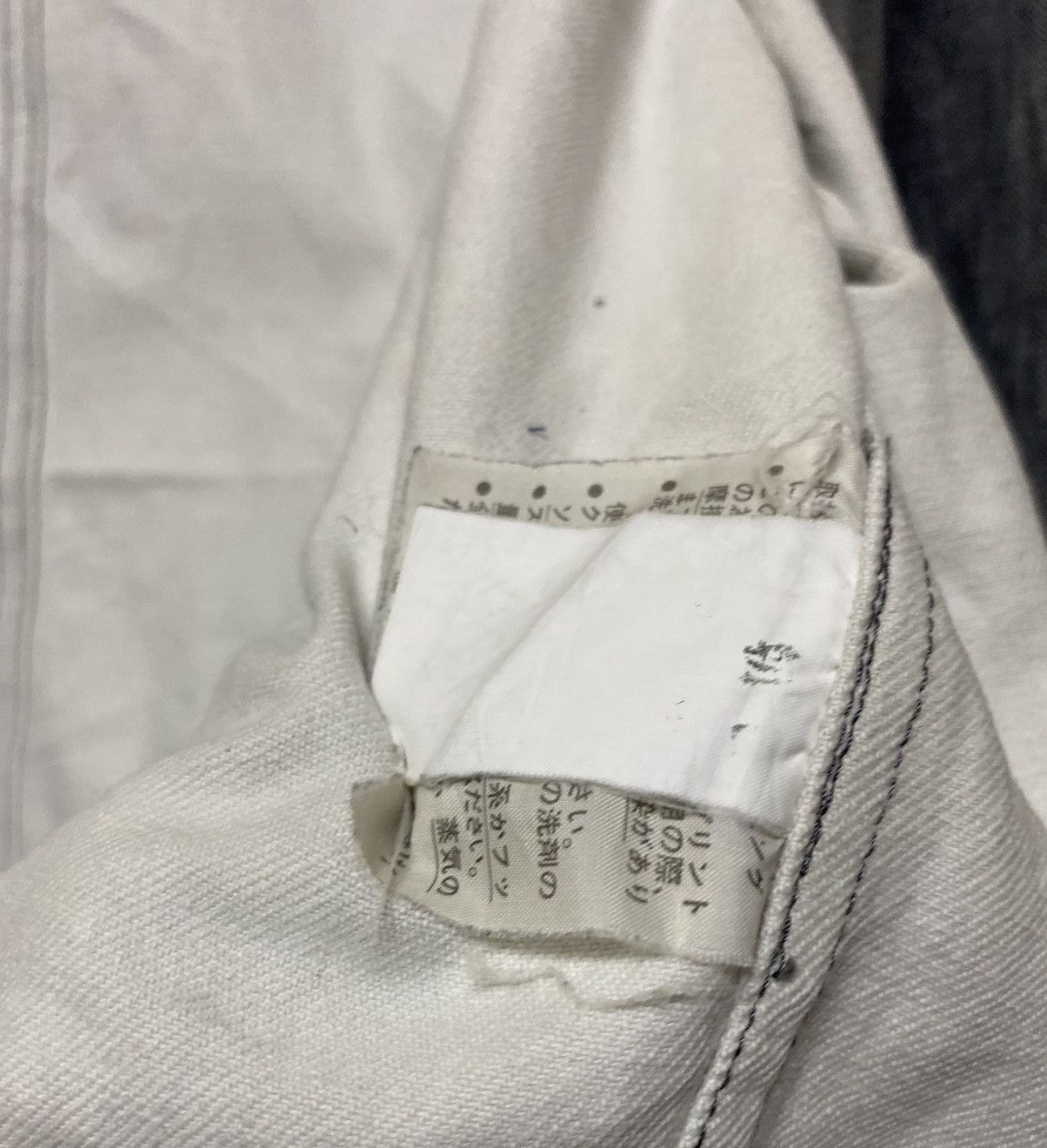 Comme des Garcons 🔥🔥Archive Denim stone wash jacket Size US L / EU 52-54 / 3 - 10 Thumbnail