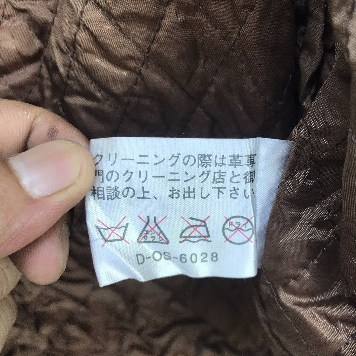 Japanese Brand Suntory Coffee Cowhide Heat Press Logo Leather Jacket Size US M / EU 48-50 / 2 - 24 Thumbnail