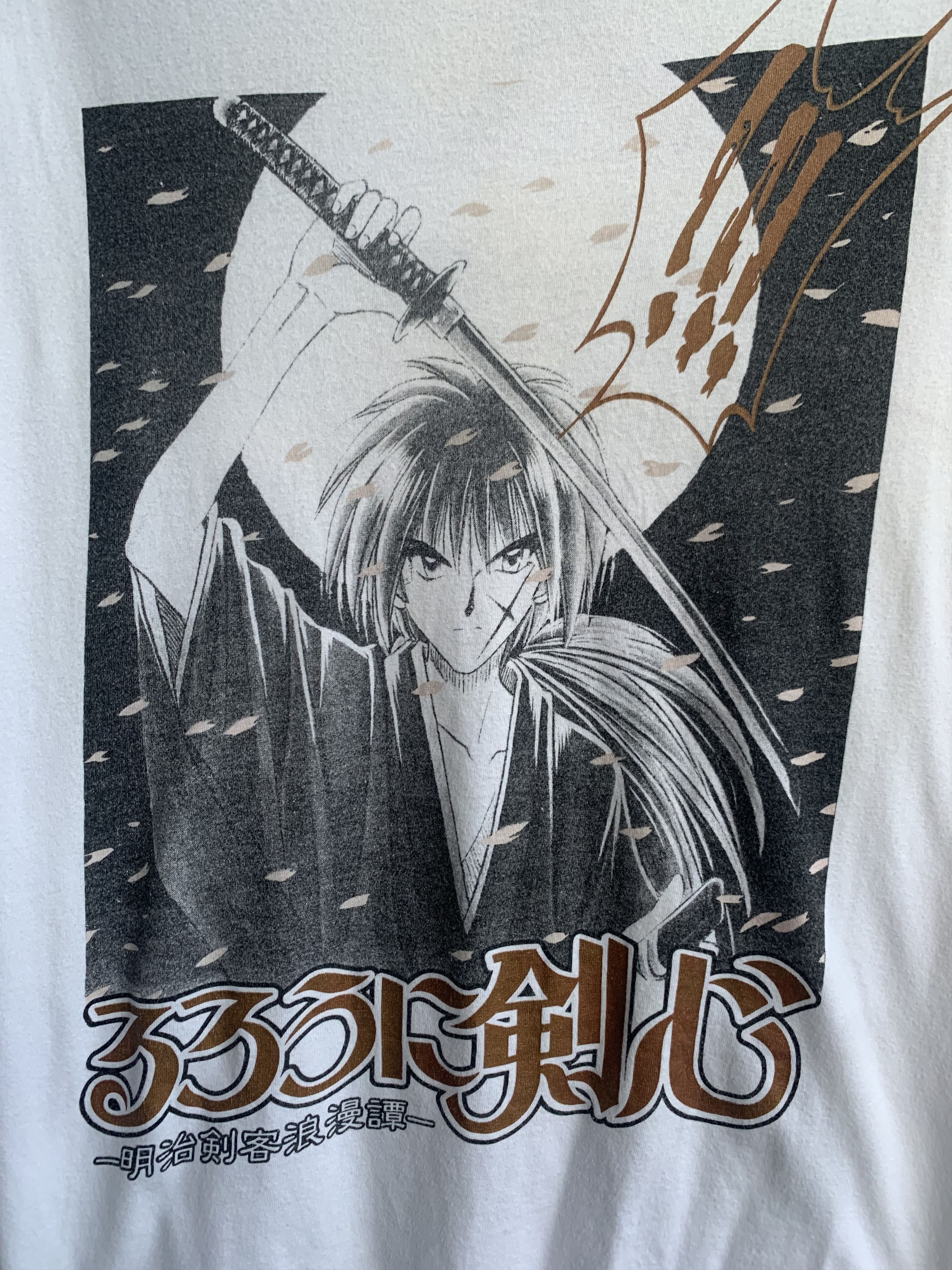 Anime Rurouni Kenshin Anime Photo Movie Shirt Size US XL / EU 56 / 4 - 2 Thumbnail