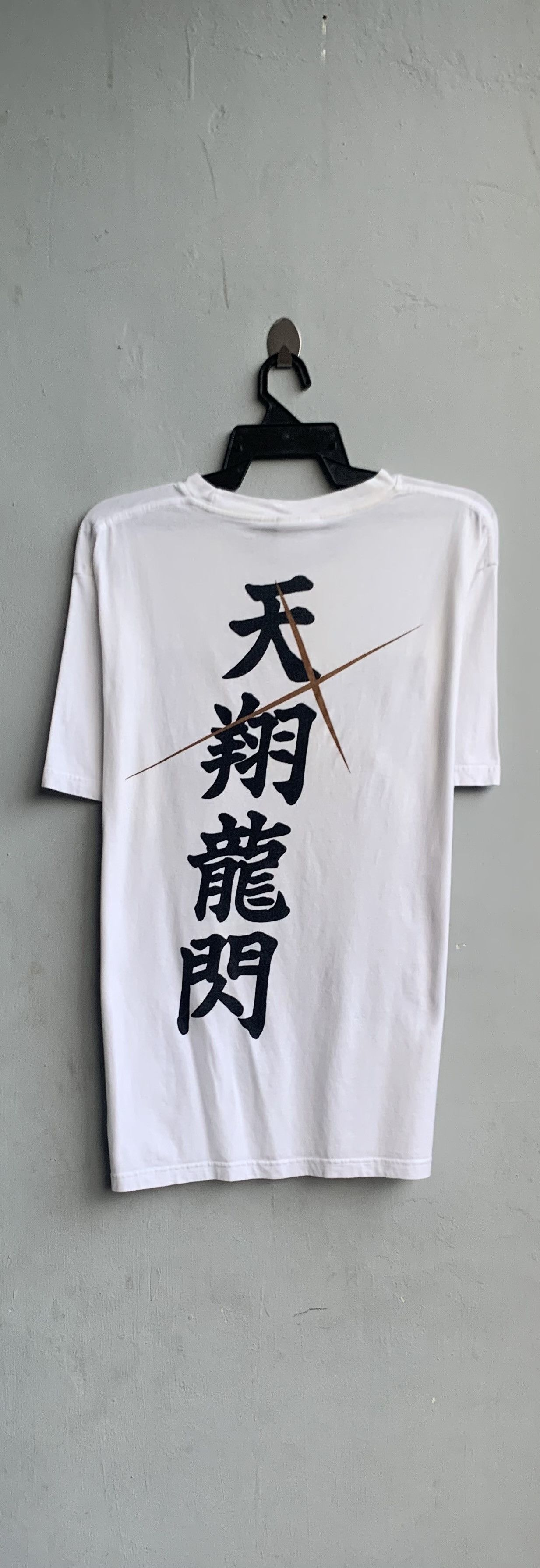 Anime Rurouni Kenshin Anime Photo Movie Shirt Size US XL / EU 56 / 4 - 4 Thumbnail