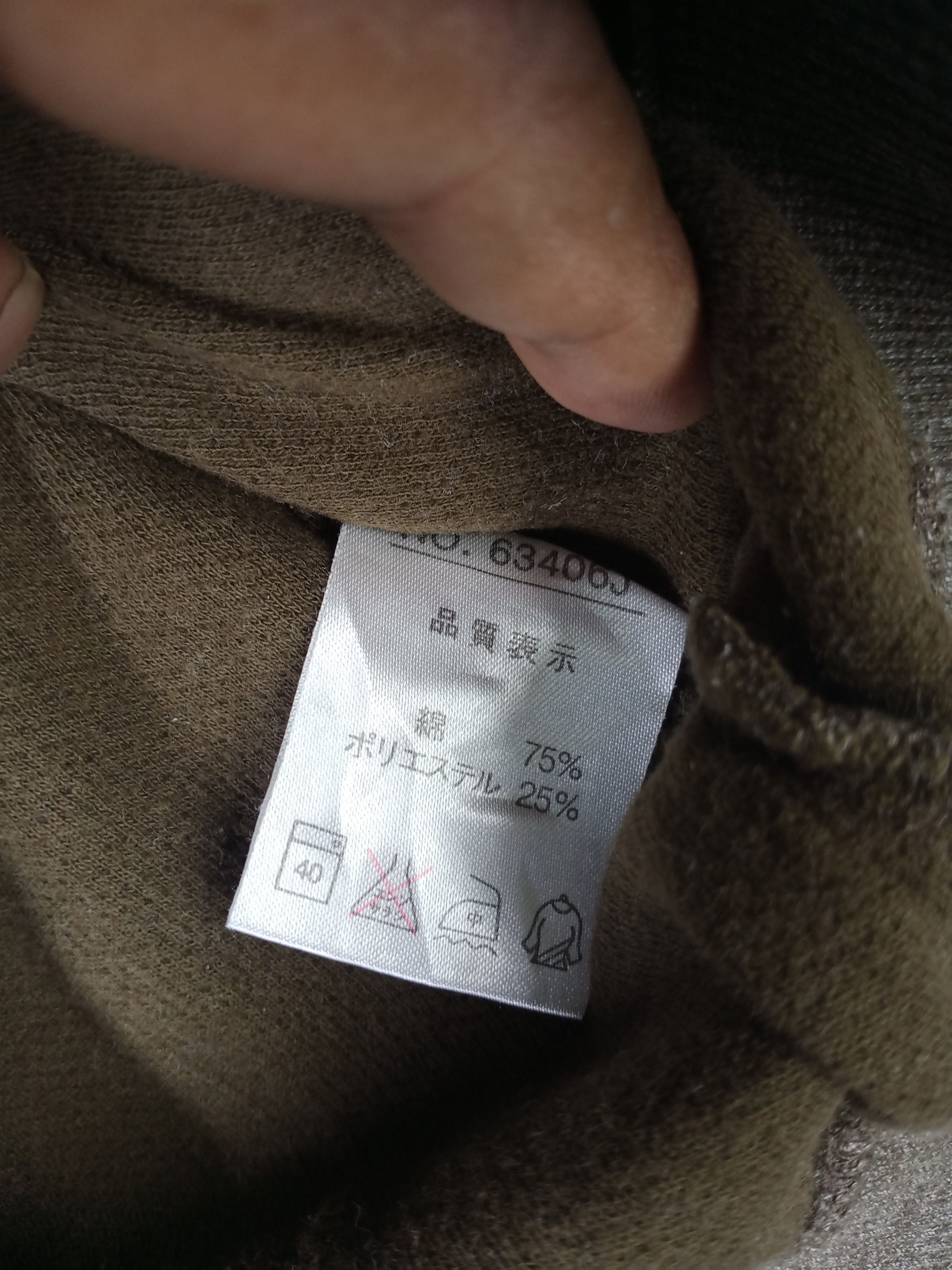 Kansai Yamamoto Vintage Up To You by Kansai Yamamoto Sweatshirt Size US L / EU 52-54 / 3 - 4 Thumbnail