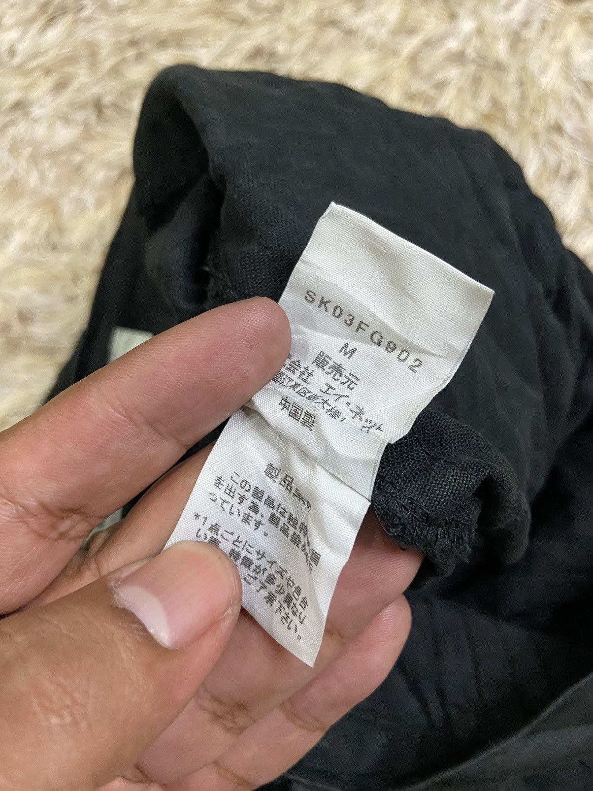 Issey Miyake × Sunao Kuwahara 🔥Archive Sunaokuwahara Sedi Pocket Stylish Skirts Size 30" / US 8 / IT 44 - 9 Thumbnail