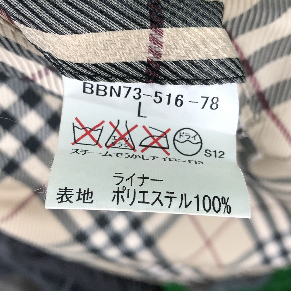 Burberry Vintage 90's Burberry London Long Jacket Nova Check Liner Size US XL / EU 56 / 4 - 18 Thumbnail