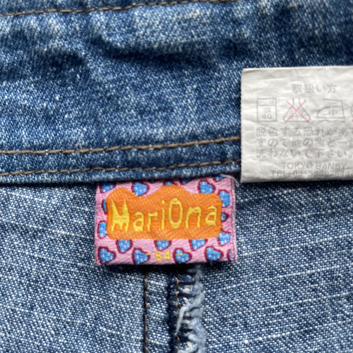 Japanese Brand Vintage Japanese Faded Hagi Patchwork Jeans FLARE Pants Size 29" - 7 Thumbnail