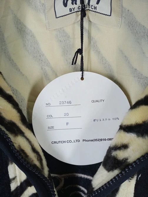 Cartoon Network × Japanese Brand × Vintage RARE VINTAGE GALFY BY CRUTCH BIG LOGO JACKET Size US L / EU 52-54 / 3 - 6 Thumbnail