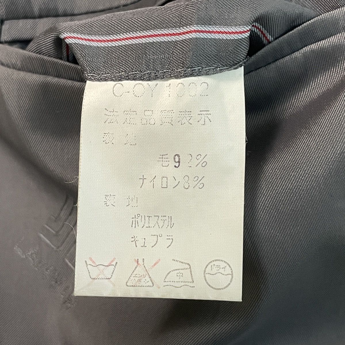 Lanvin 🔥LAST PRICE🔥 Lanvin Wool Blazer 277 Size 42R - 15 Thumbnail