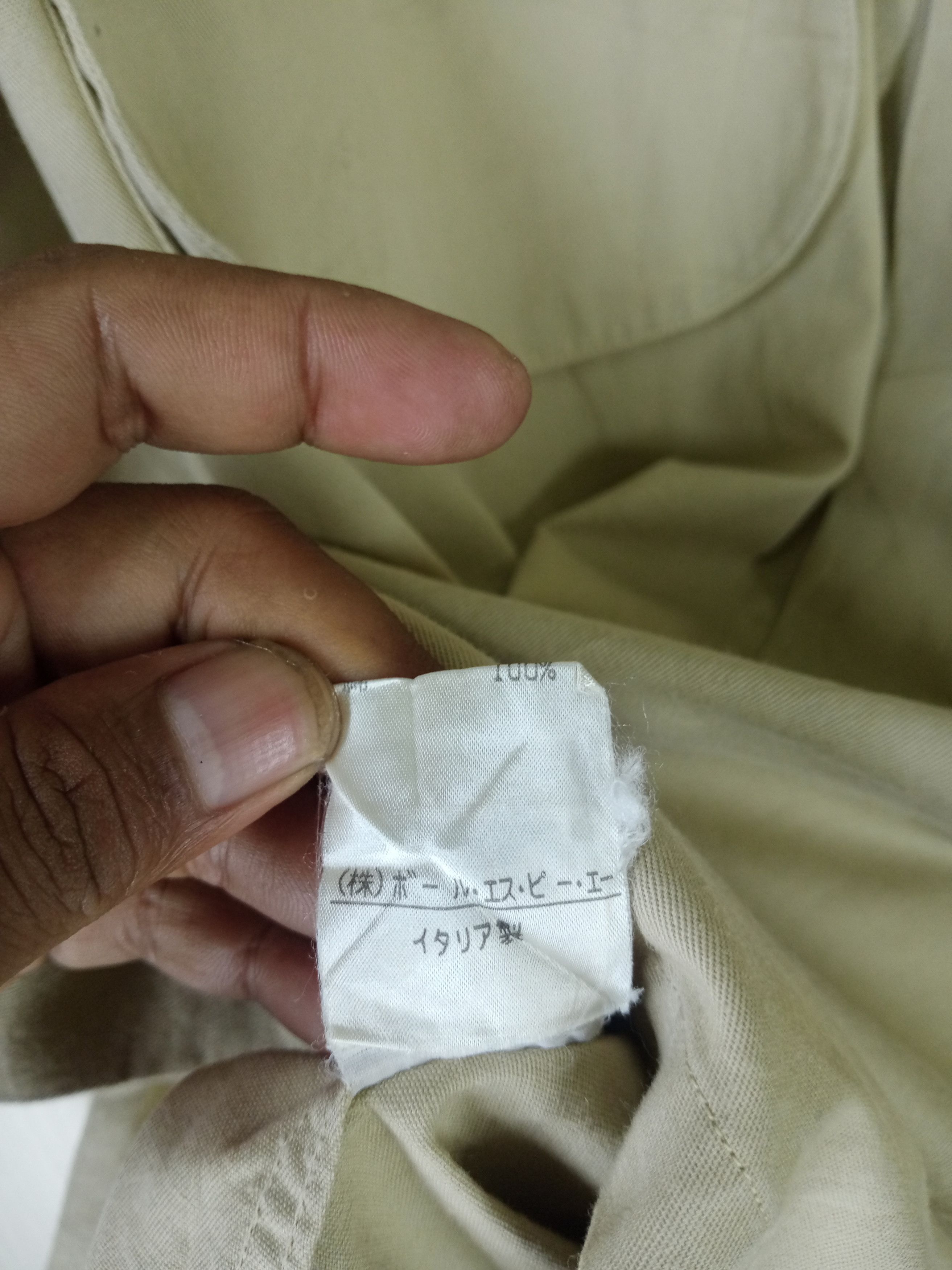 Mason's Rare Vintage 90s Mason's Union Made Sanforized Jacket Size US XL / EU 56 / 4 - 8 Thumbnail
