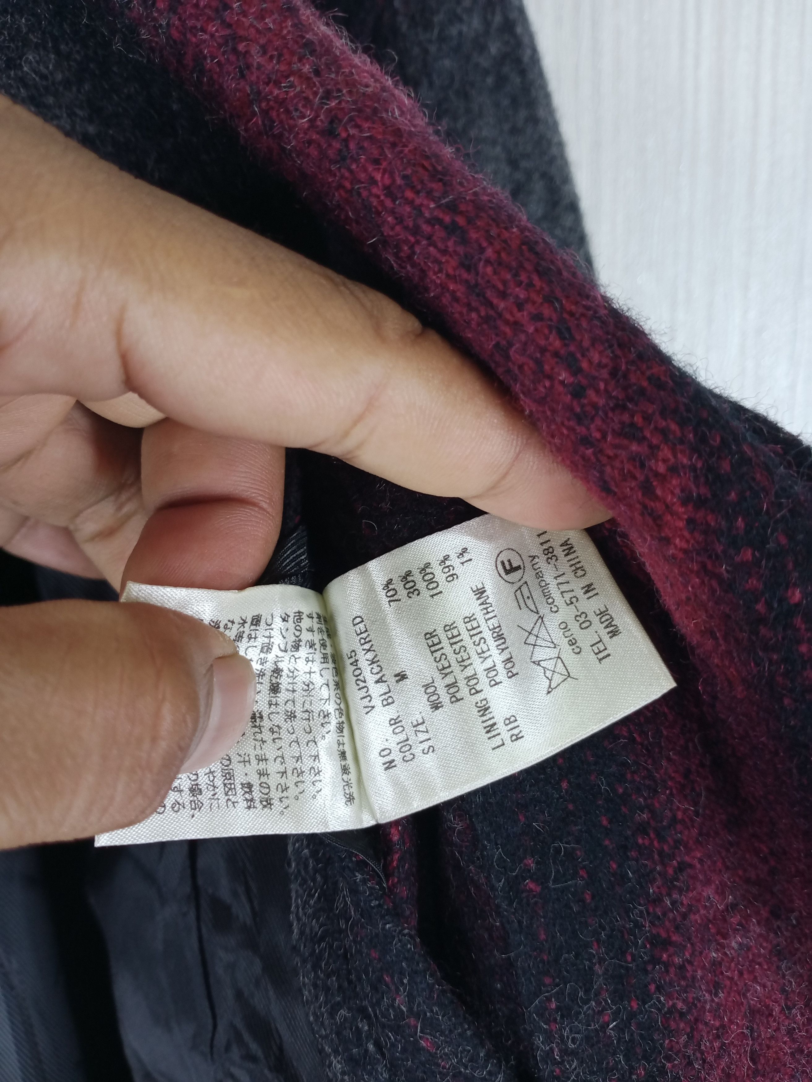 Vanquish Rare Vanquish Tokyo Japan Double Collar Wool Jacket Size US M / EU 48-50 / 2 - 7 Thumbnail