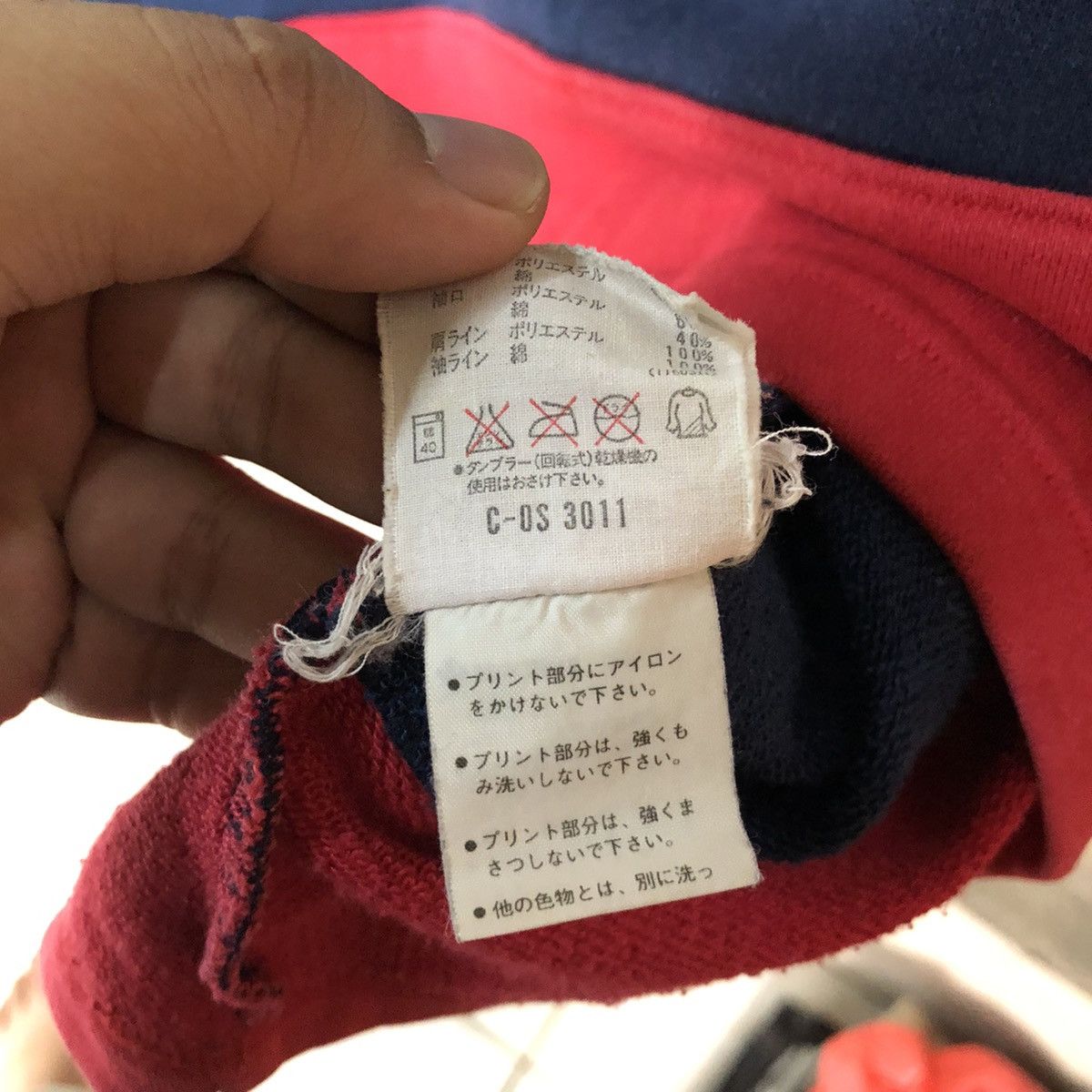 Adidas Adidas vintage 3 stripe Red Blue Hoodie sweatshirt #3197 Size US XL / EU 56 / 4 - 9 Thumbnail