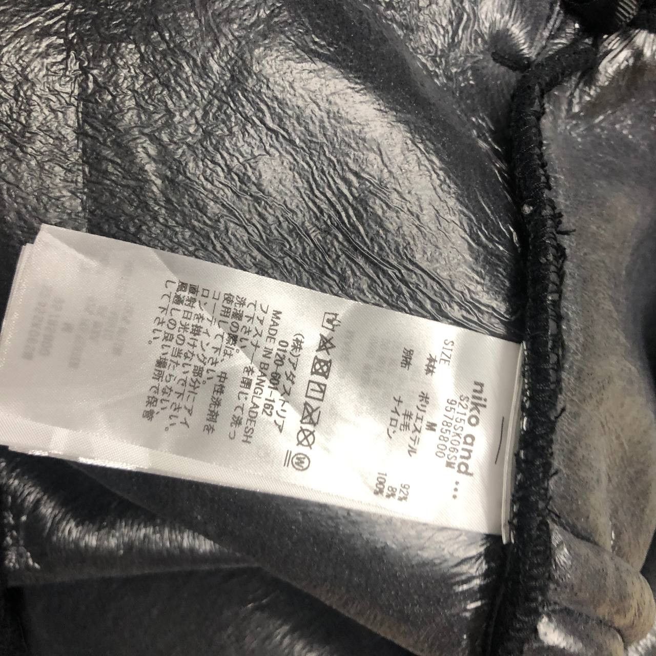 Japanese Brand Niko And Fleece Sweatshirts Size US XL / EU 56 / 4 - 3 Thumbnail