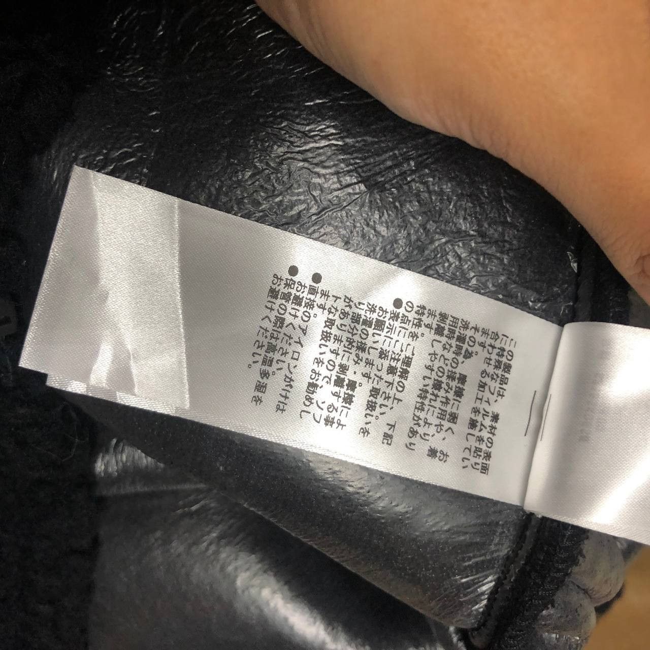 Japanese Brand Niko And Fleece Sweatshirts Size US XL / EU 56 / 4 - 5 Thumbnail
