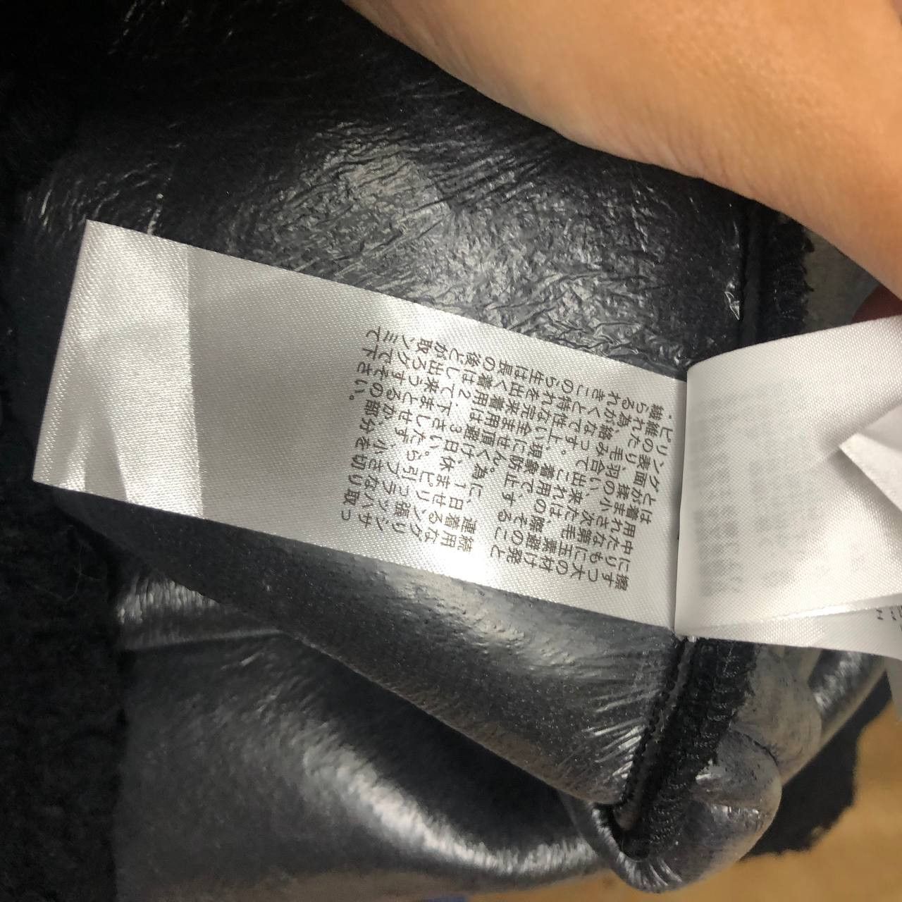 Japanese Brand Niko And Fleece Sweatshirts Size US XL / EU 56 / 4 - 6 Thumbnail
