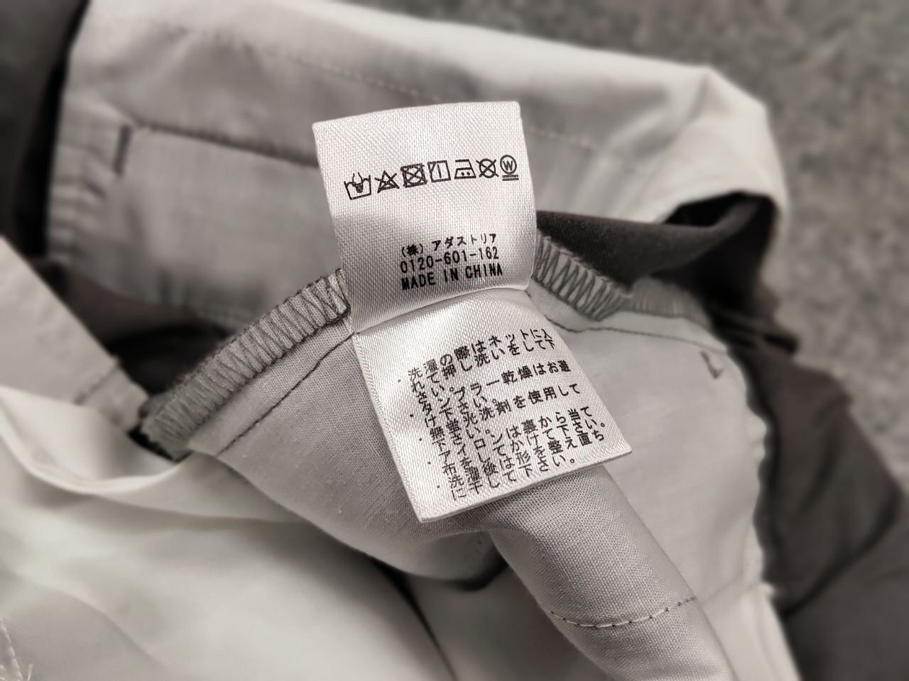 RAGEBLUE Rageblue Japanese Brand Cropped Trousers gray men's Pants Size US 32 / EU 48 - 18 Thumbnail