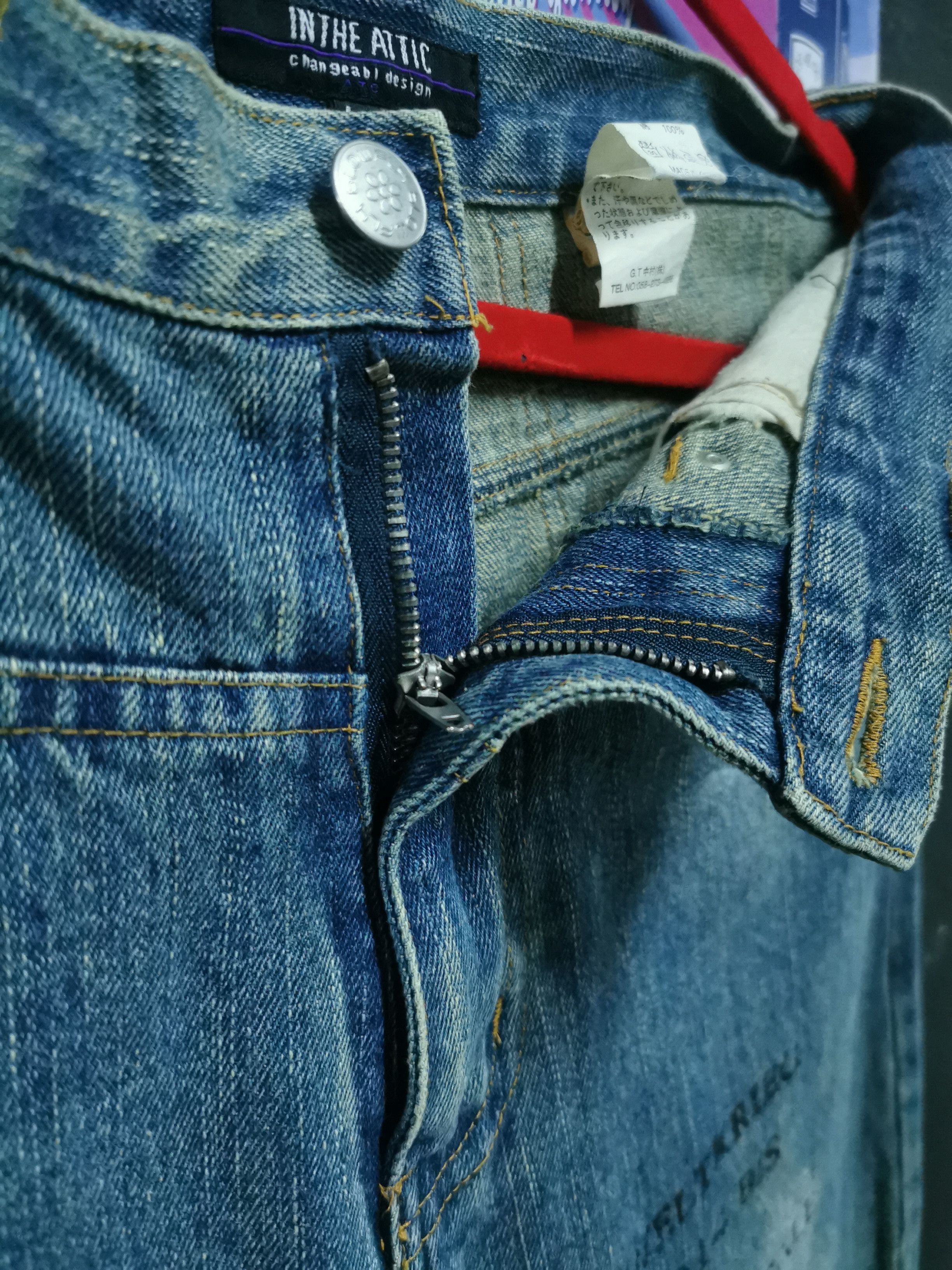 If Six Was Nine Vintage In The Attic Distressed jeans pants lgn style Size US 34 / EU 50 - 12 Thumbnail