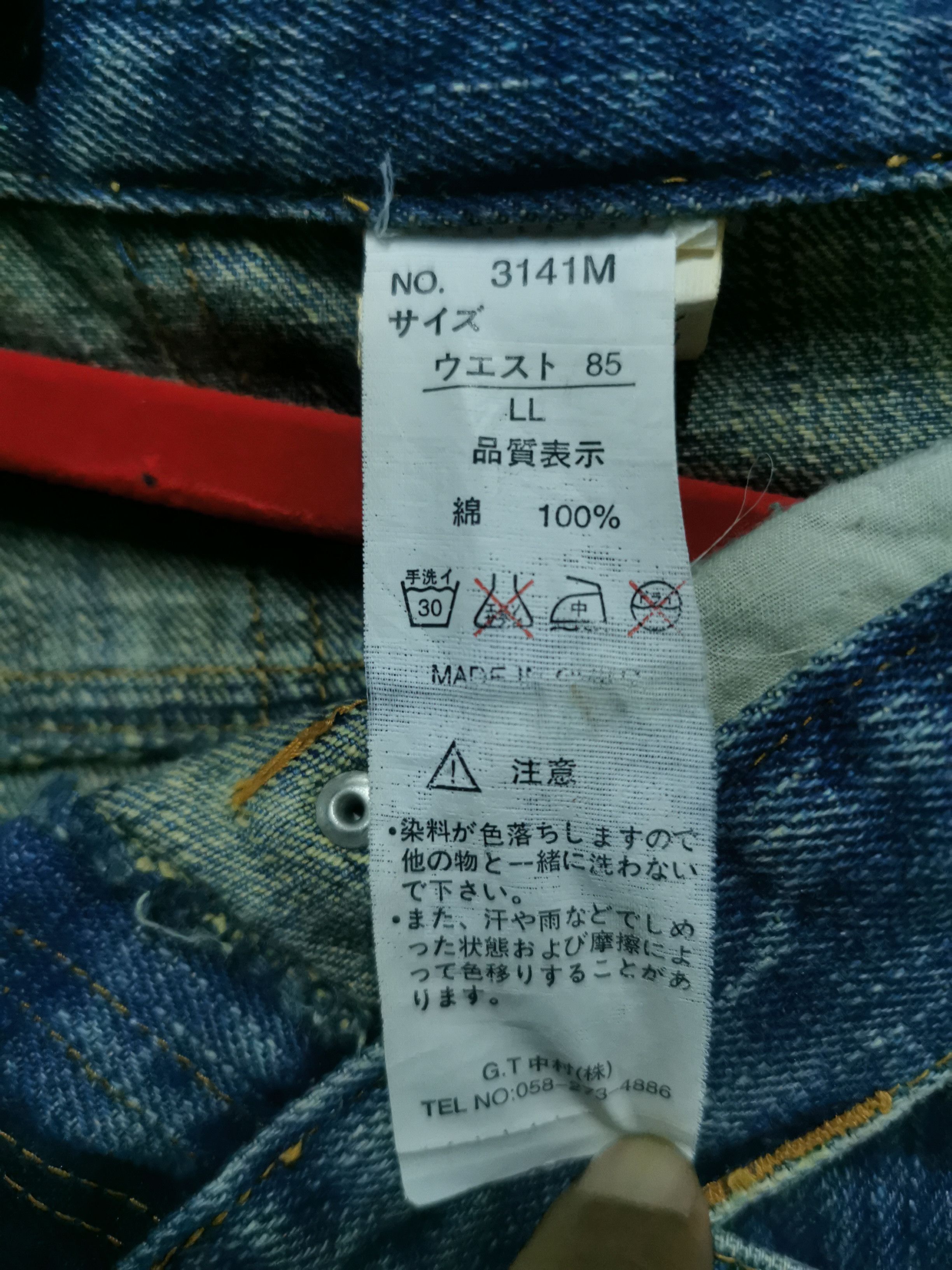 If Six Was Nine Vintage In The Attic Distressed jeans pants lgn style Size US 34 / EU 50 - 8 Thumbnail