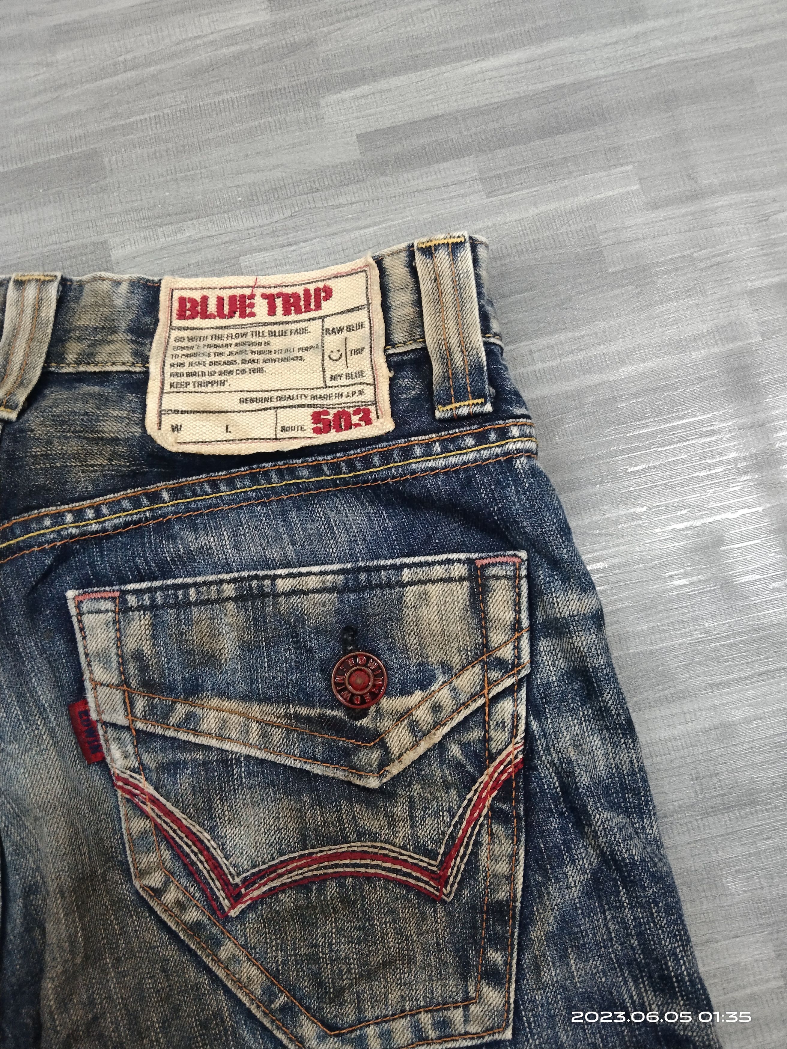 Edwin SICK RUSTY EDWIN🇯🇵 VINTAGE DENIM PANTS Size US 30 / EU 46 - 9 Thumbnail
