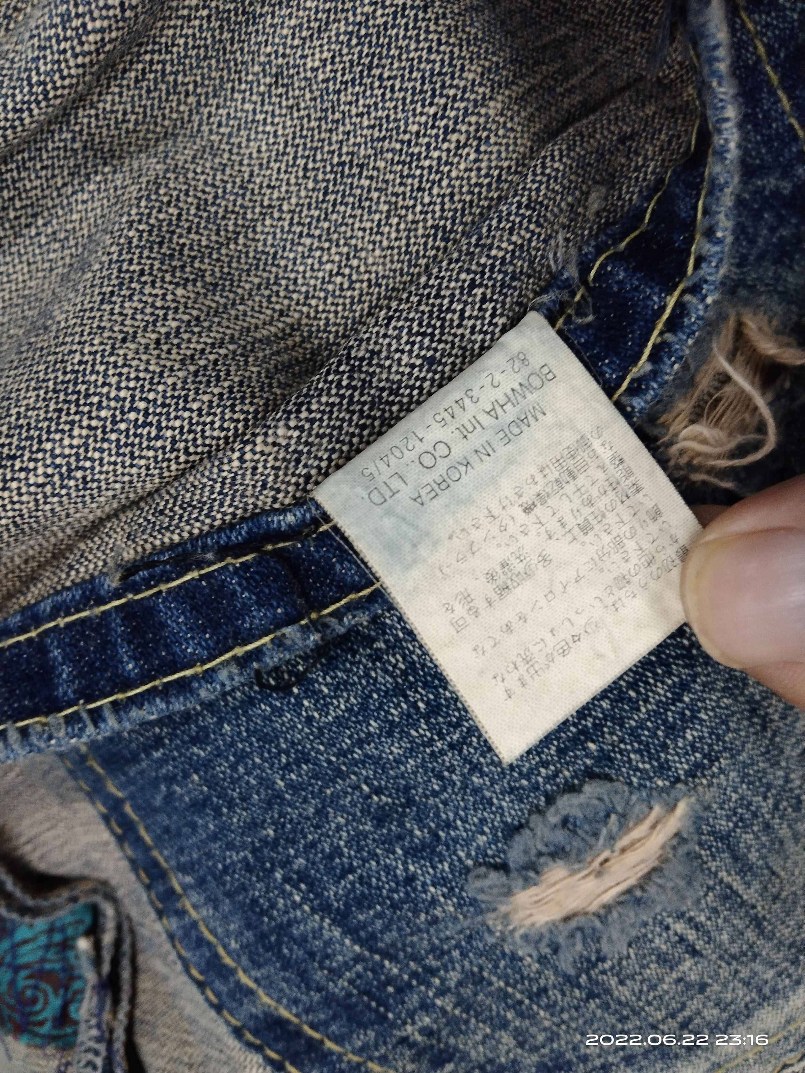 Japanese Brand FLARE VERY RARE🔥DISTRESSED REVERSIBLE LOVCAT DENIM PANTS Size US 30 / EU 46 - 13 Thumbnail