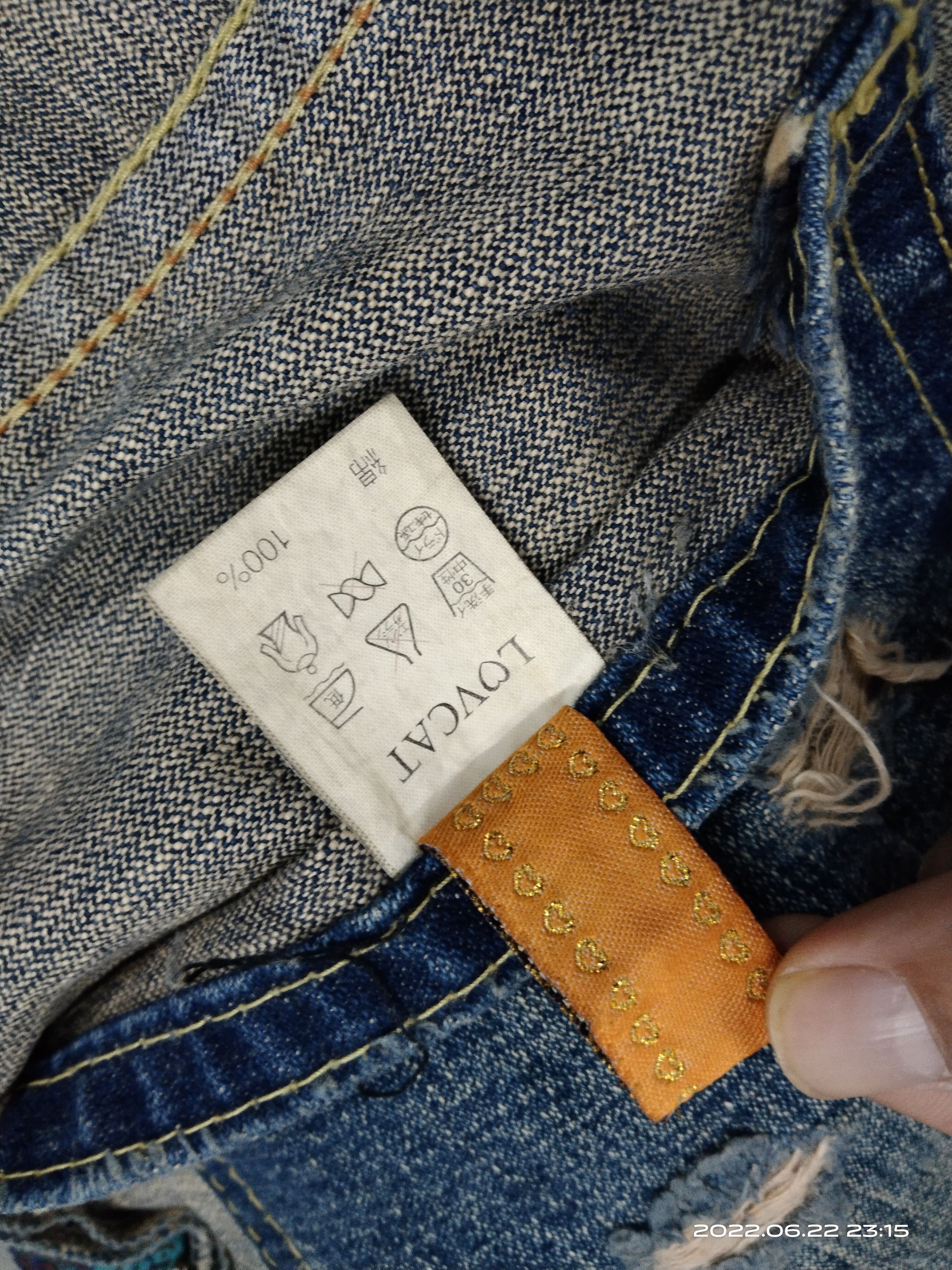 Japanese Brand FLARE VERY RARE🔥DISTRESSED REVERSIBLE LOVCAT DENIM PANTS Size US 30 / EU 46 - 14 Thumbnail