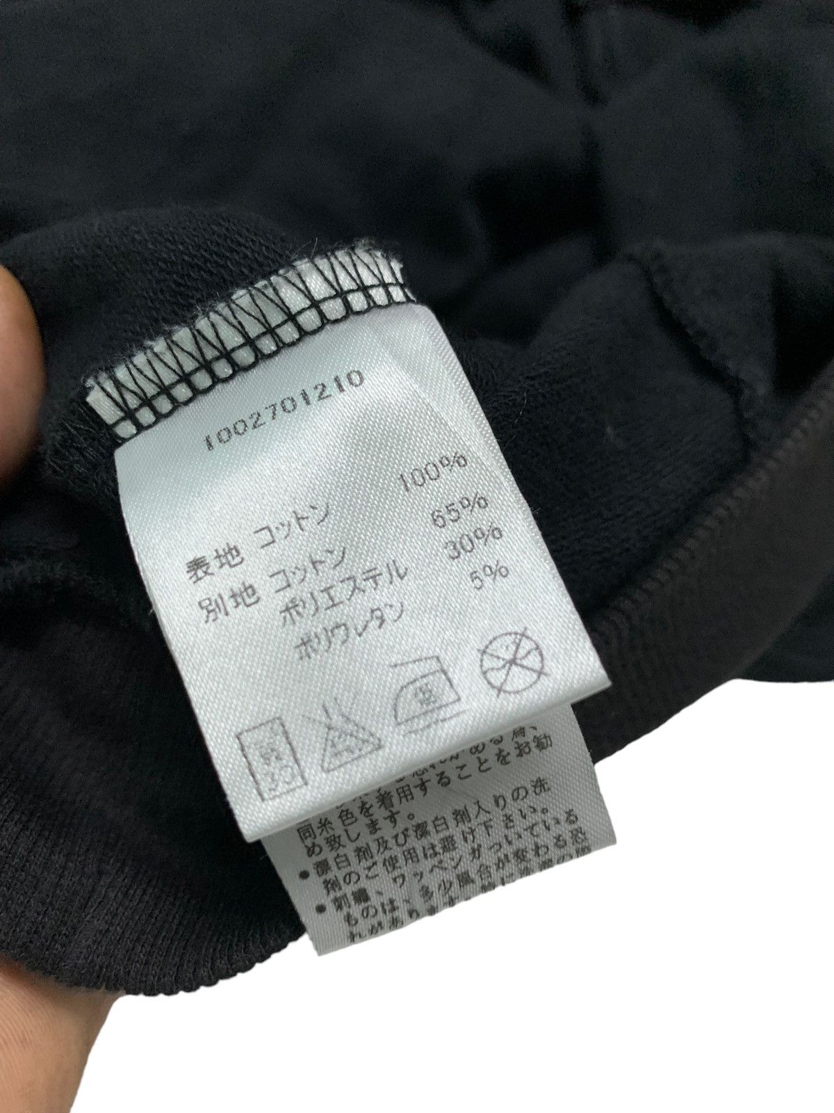 Hysteric Glamour × Japanese Brand Japanese Brand Glad News 💀 Skull Rock N Roll Hoodies Size US L / EU 52-54 / 3 - 13 Thumbnail