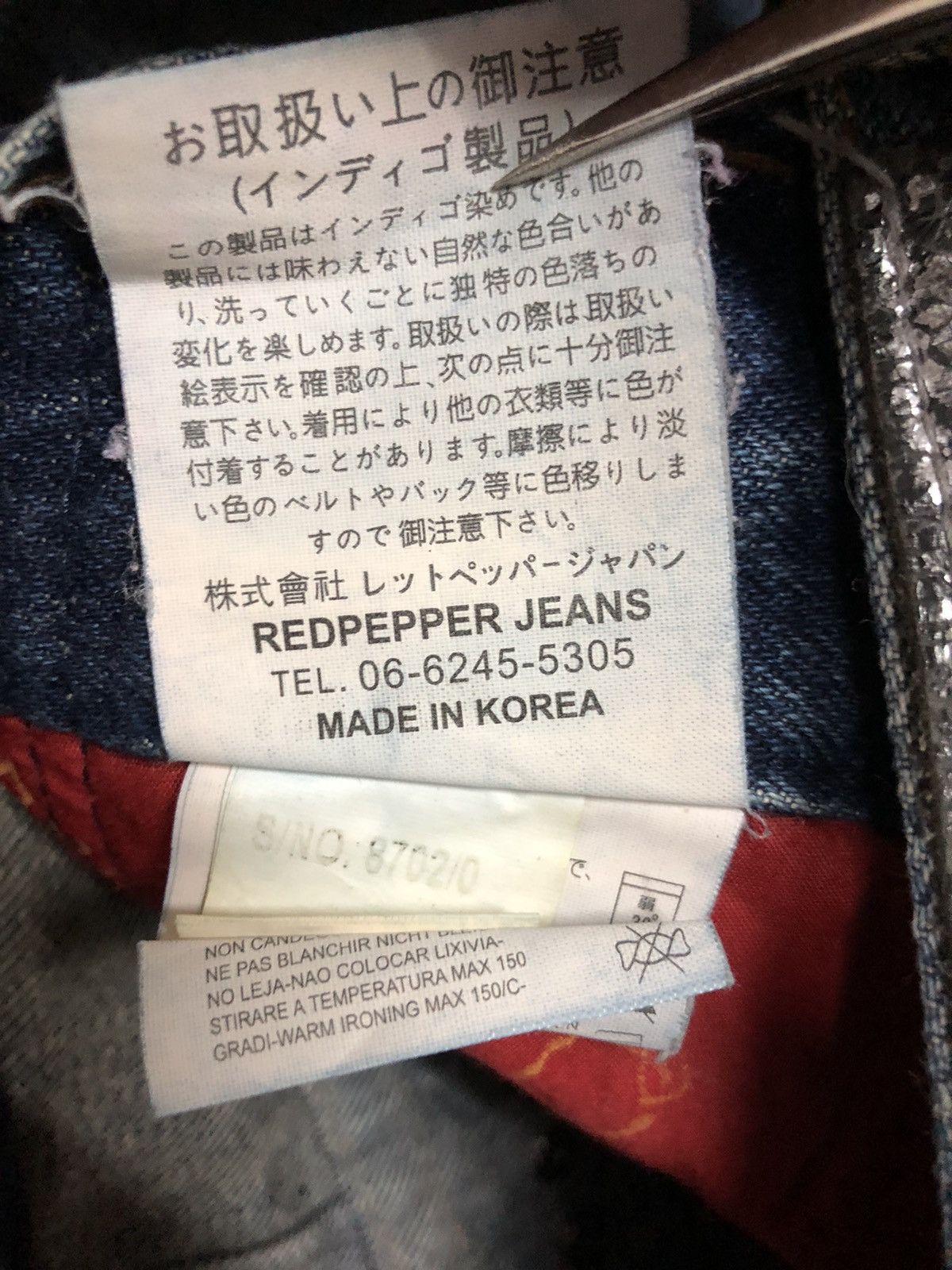 Hysteric Glamour × Japanese Brand Rare Red Pepper distressed jeans Size 30" / US 8 / IT 44 - 21 Thumbnail