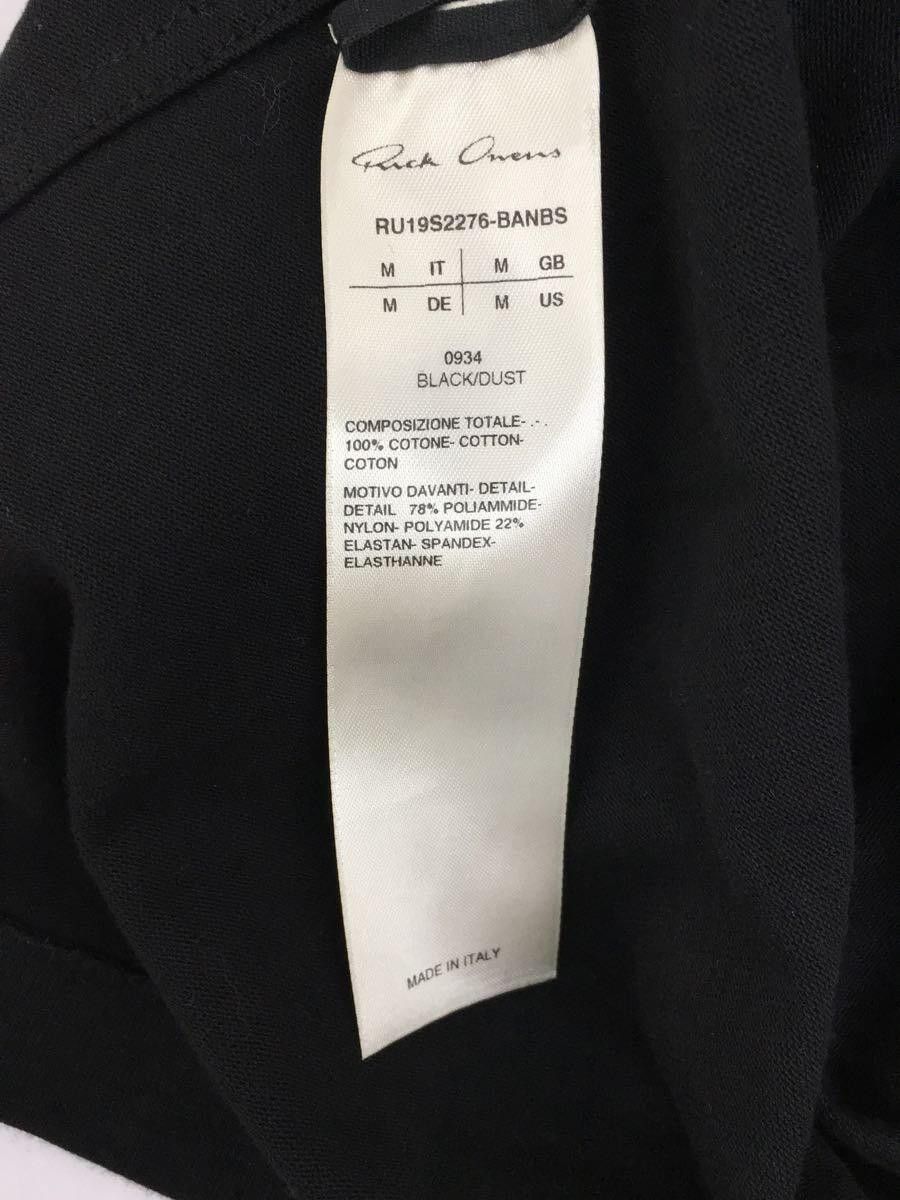 Rick Owens SS19 "Babel" Sweatshirt Size US M / EU 48-50 / 2 - 4 Thumbnail
