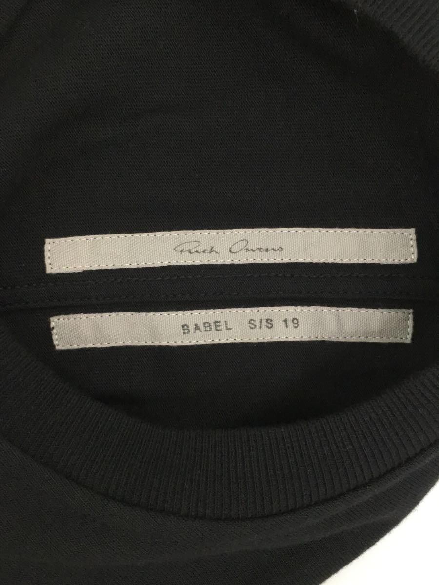 Rick Owens SS19 "Babel" Sweatshirt Size US M / EU 48-50 / 2 - 3 Thumbnail