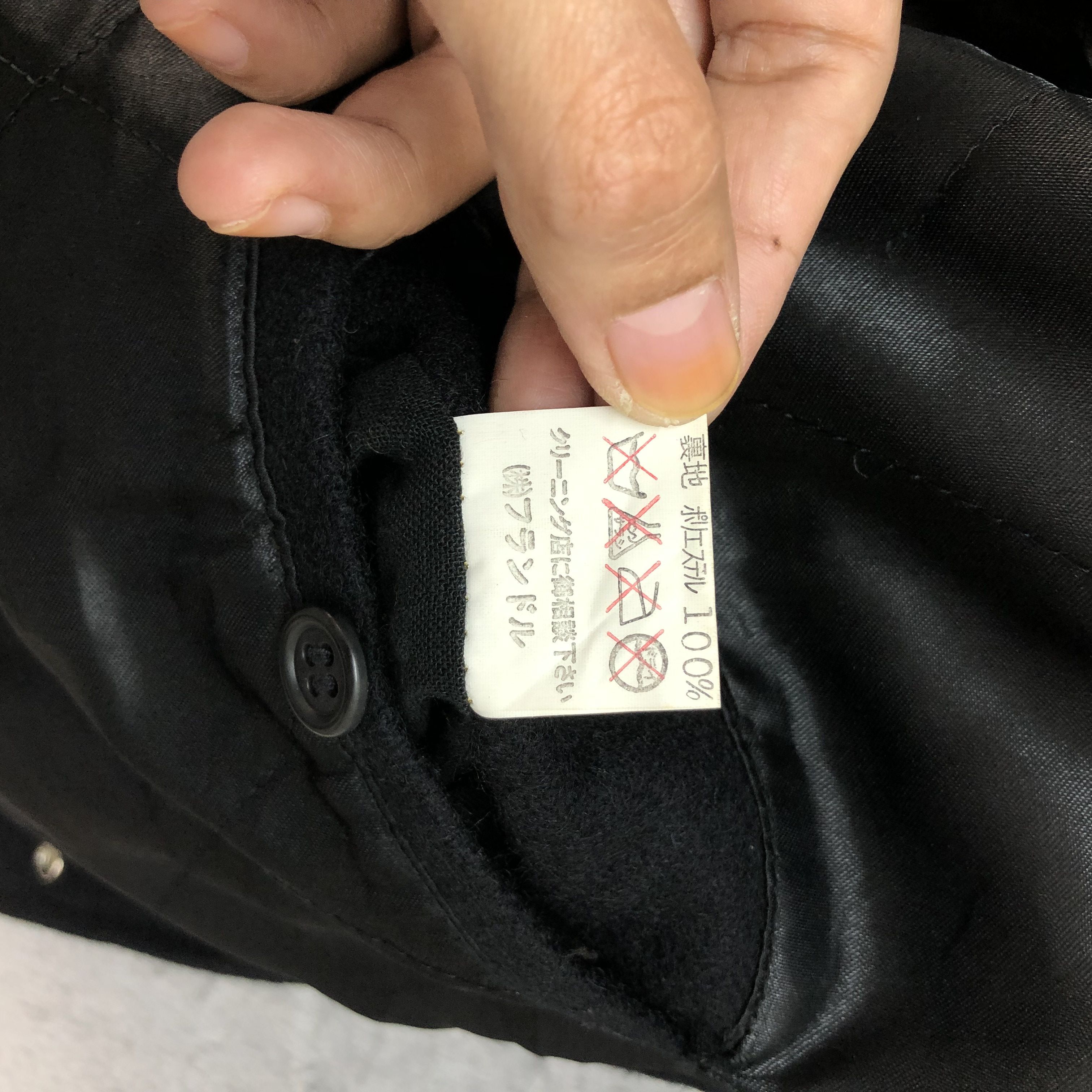 Other Vintage MEN'S FLANDRE Supreme Power Varsity Jacket #4835-173 Size US L / EU 52-54 / 3 - 16 Thumbnail