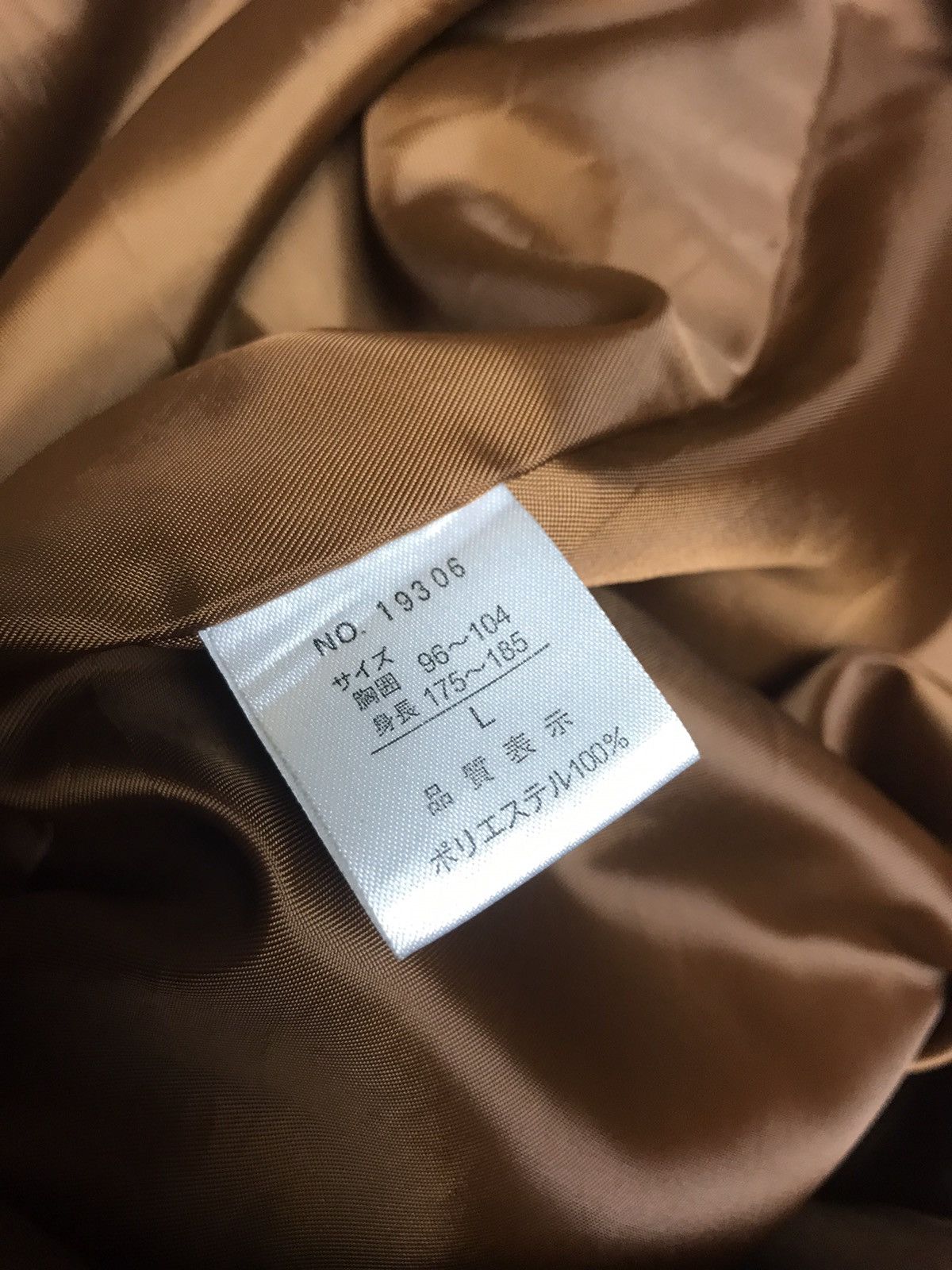 Kansai Yamamoto Kansai Yamamoto Homme Poly Suede Jacket Size US L / EU 52-54 / 3 - 5 Thumbnail