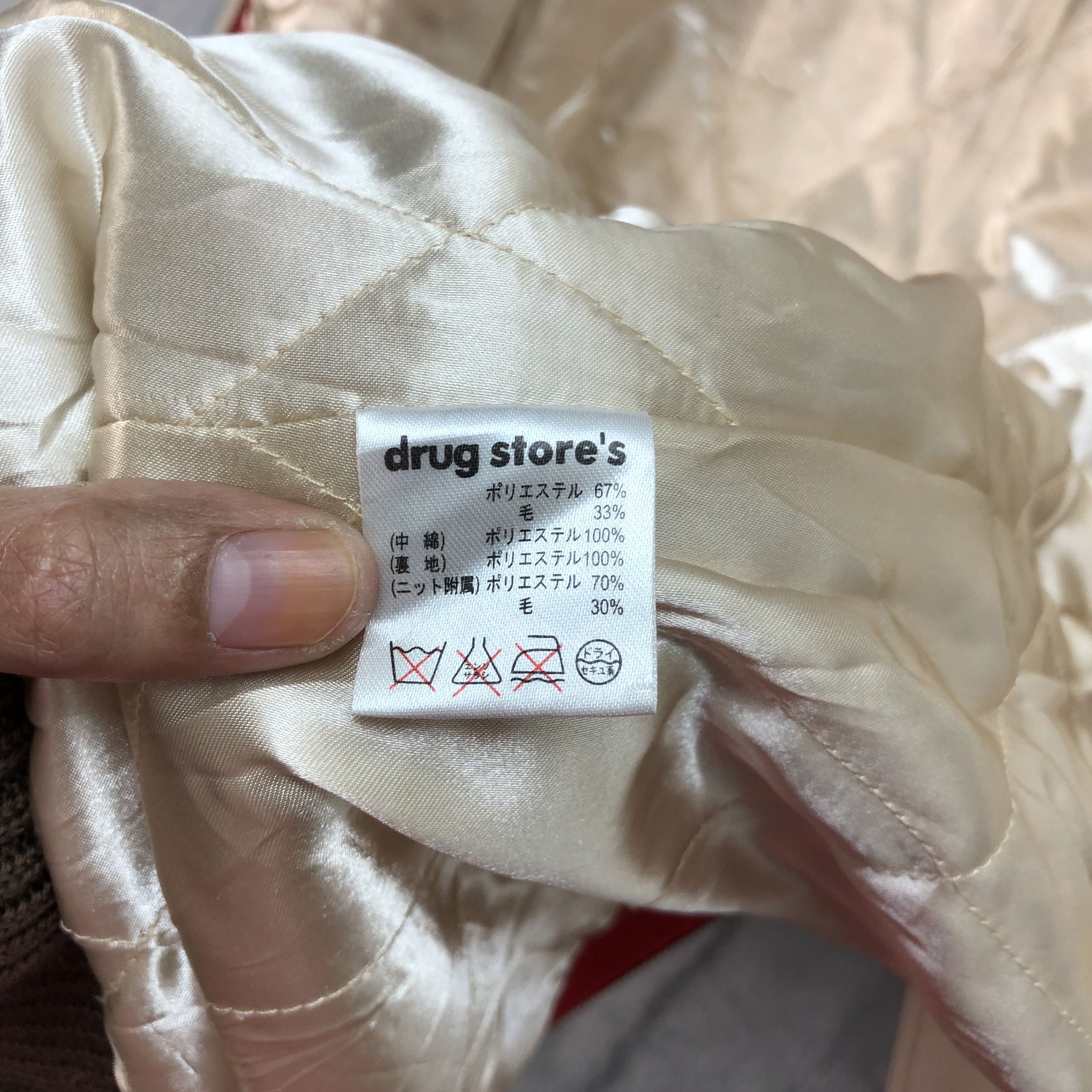 Other DRUG STORE'S Uncanny Relationship Varsity Jacket #4802-171 Size US M / EU 48-50 / 2 - 13 Thumbnail
