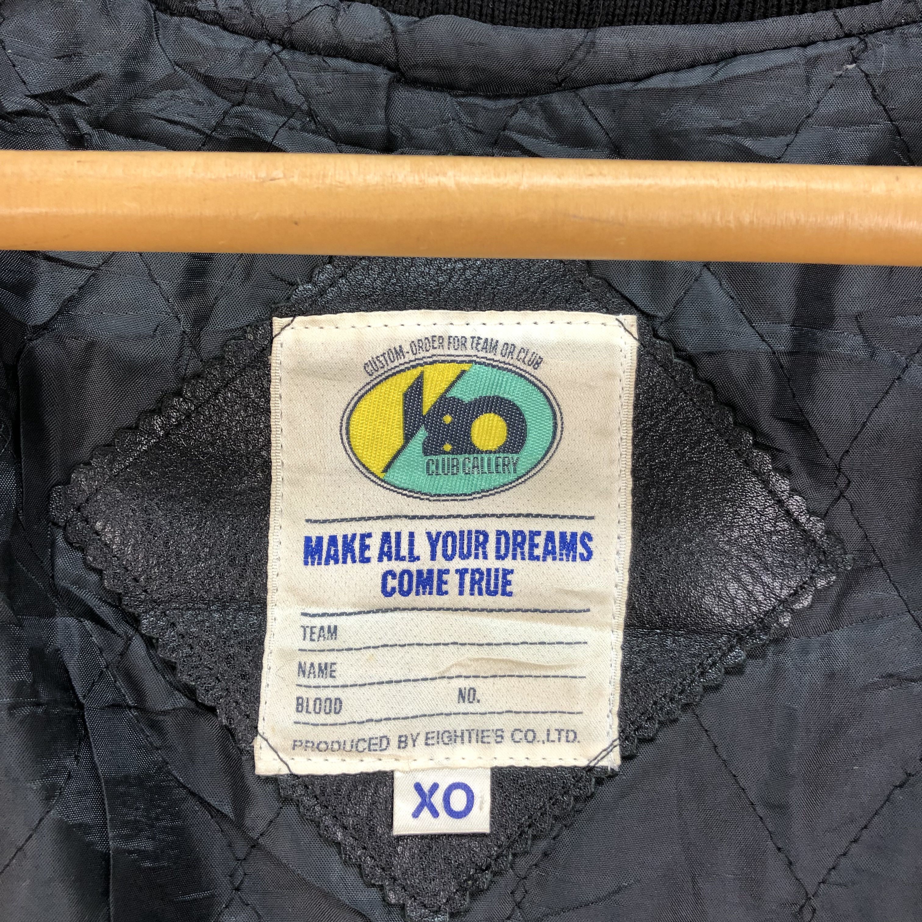 Other RHYTHMIC HUNTING Hook UP Hussle Digger Varsity #4825-172 Size US XL / EU 56 / 4 - 13 Thumbnail