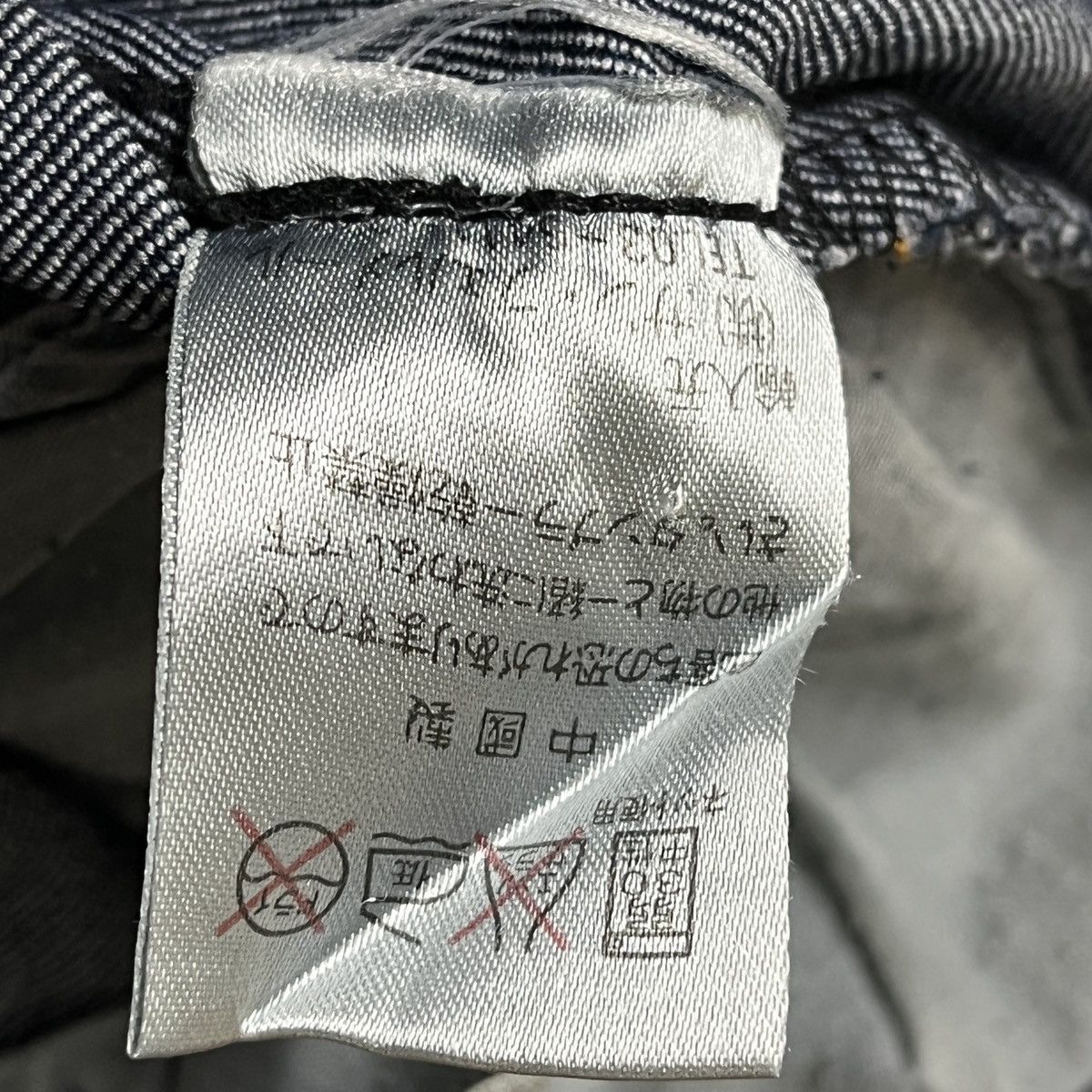 Japanese Brand Trust Club Indigo Bush Pants Denim Japanese Brand Size US 28 / EU 44 - 8 Thumbnail