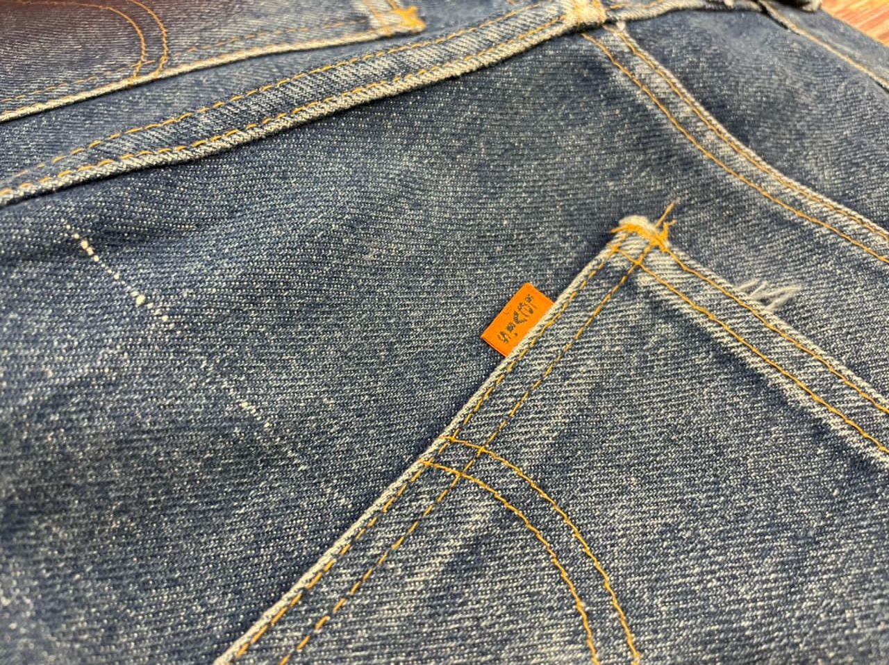 Levi's Levis 646 Bell Bottom Flare Bootcut TALON Size US 33 - 6 Thumbnail