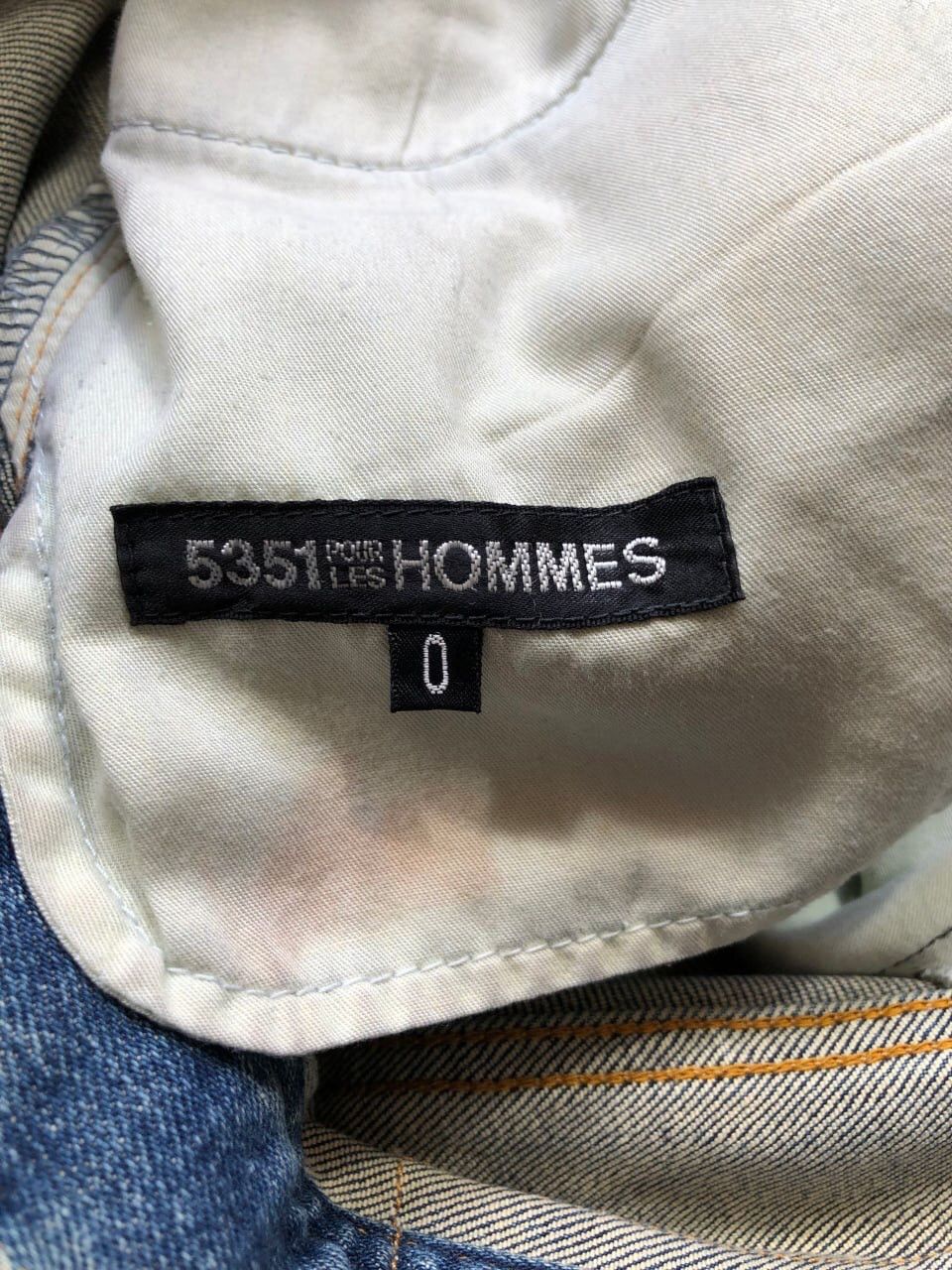 Hysteric Glamour × Japanese Brand 5351 Pour Les Hommes distressed jeans Size 30" / US 8 / IT 44 - 16 Thumbnail